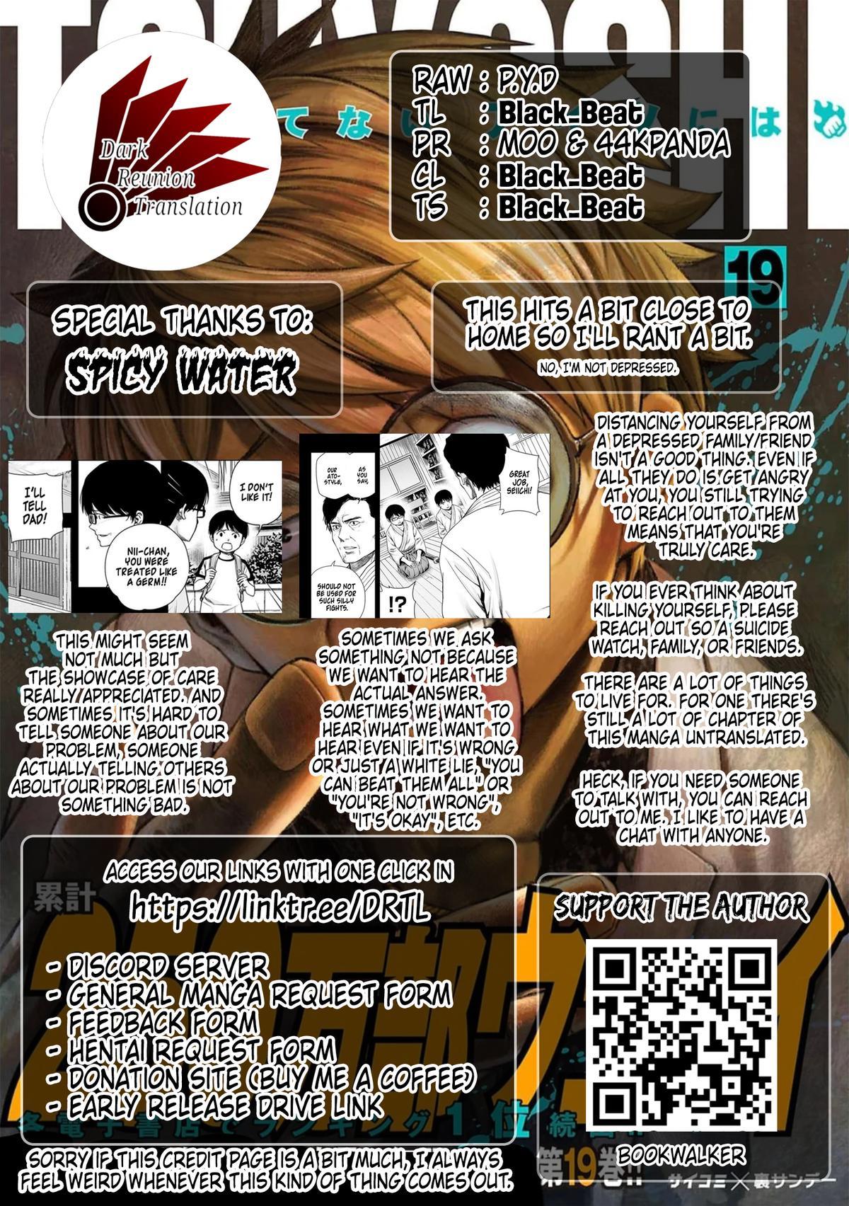 Tsuyoshi: Daremo Katenai, Aitsu ni wa Chap 204 - Next Chap 205