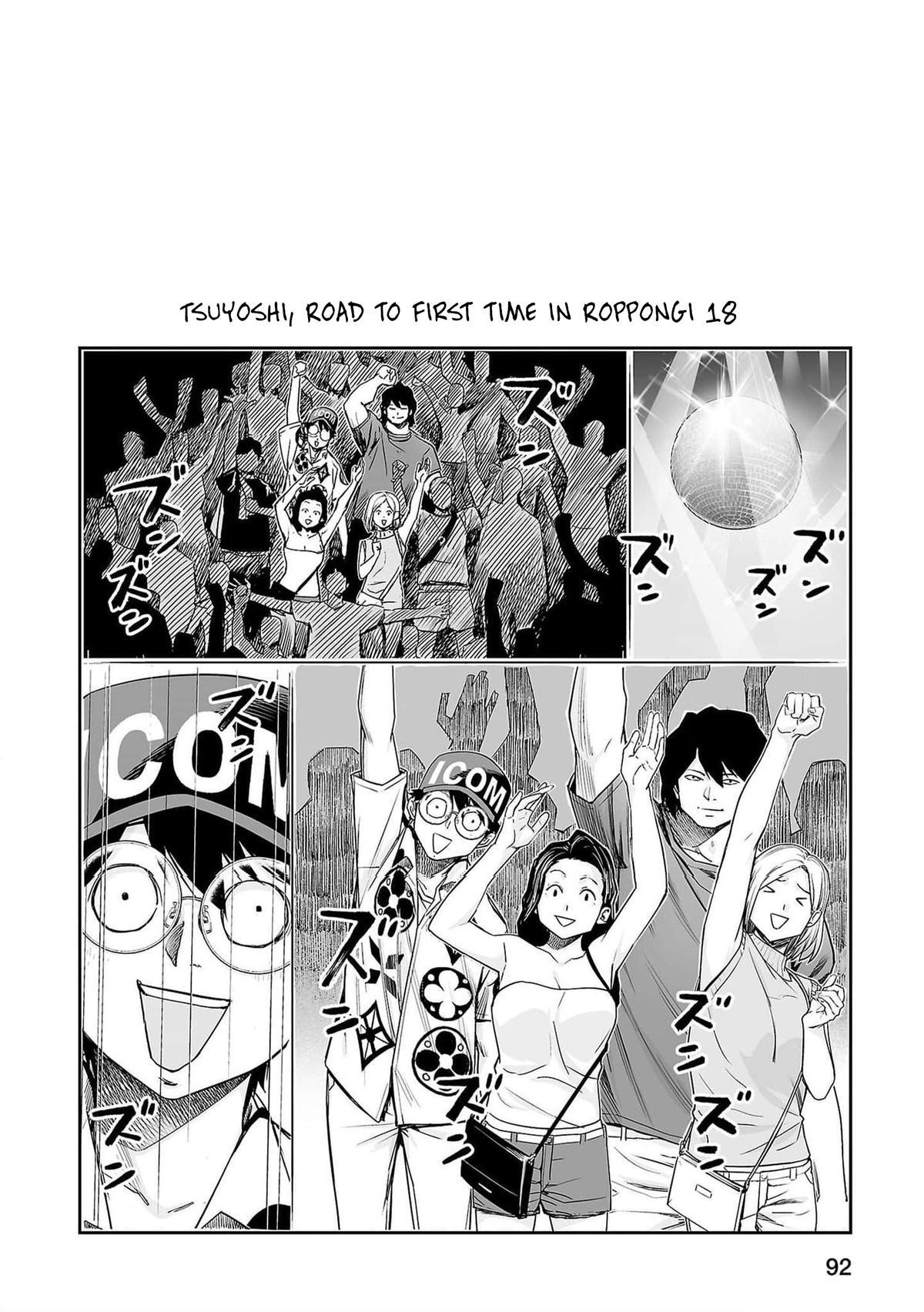 Tsuyoshi: Daremo Katenai, Aitsu ni wa Chap 204 - Next Chap 205