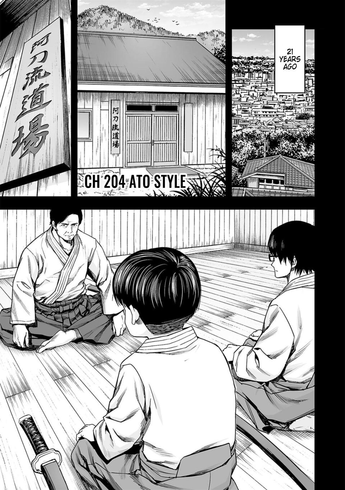 Tsuyoshi: Daremo Katenai, Aitsu ni wa Chap 204 - Next Chap 205