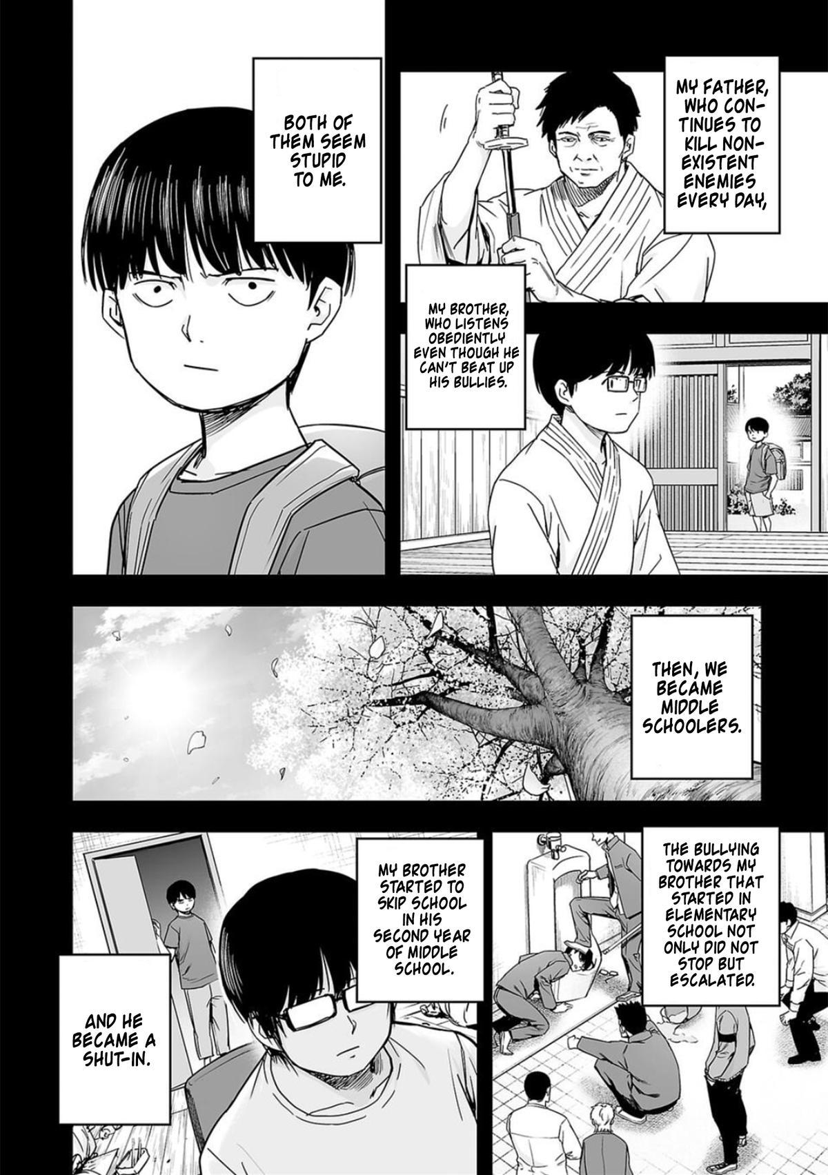 Tsuyoshi: Daremo Katenai, Aitsu ni wa Chap 204 - Next Chap 205