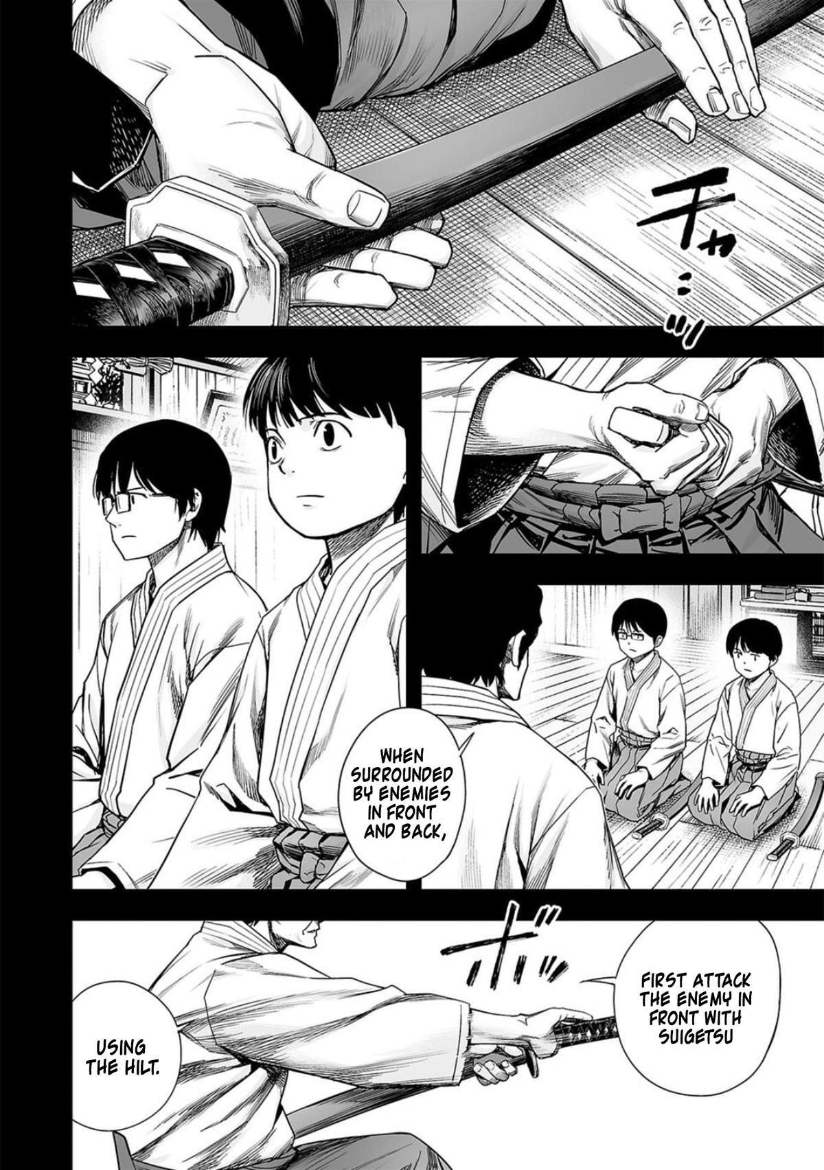 Tsuyoshi: Daremo Katenai, Aitsu ni wa Chap 204 - Next Chap 205