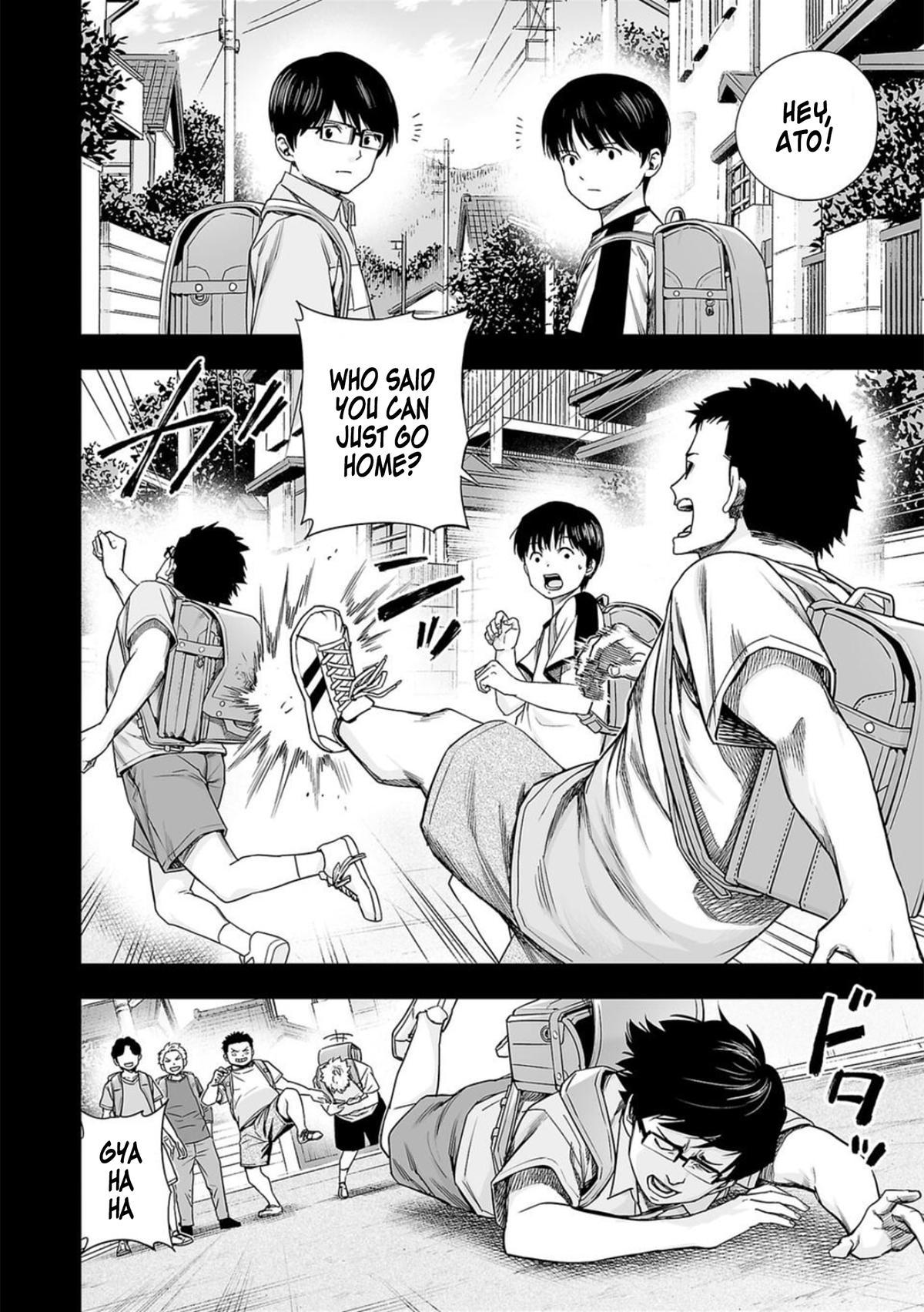 Tsuyoshi: Daremo Katenai, Aitsu ni wa Chap 204 - Next Chap 205