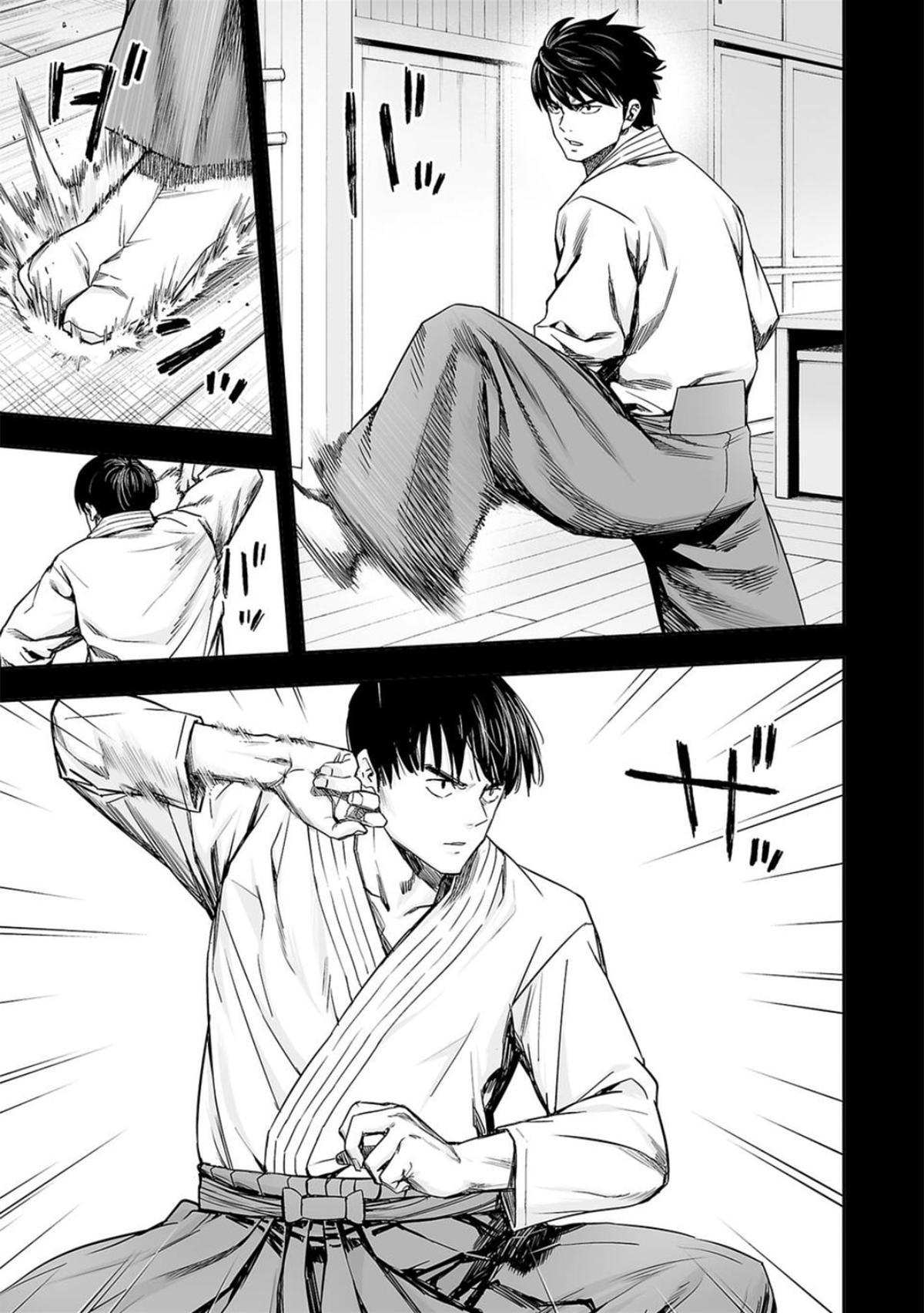 Tsuyoshi: Daremo Katenai, Aitsu ni wa Chap 205 - Next Chap 206