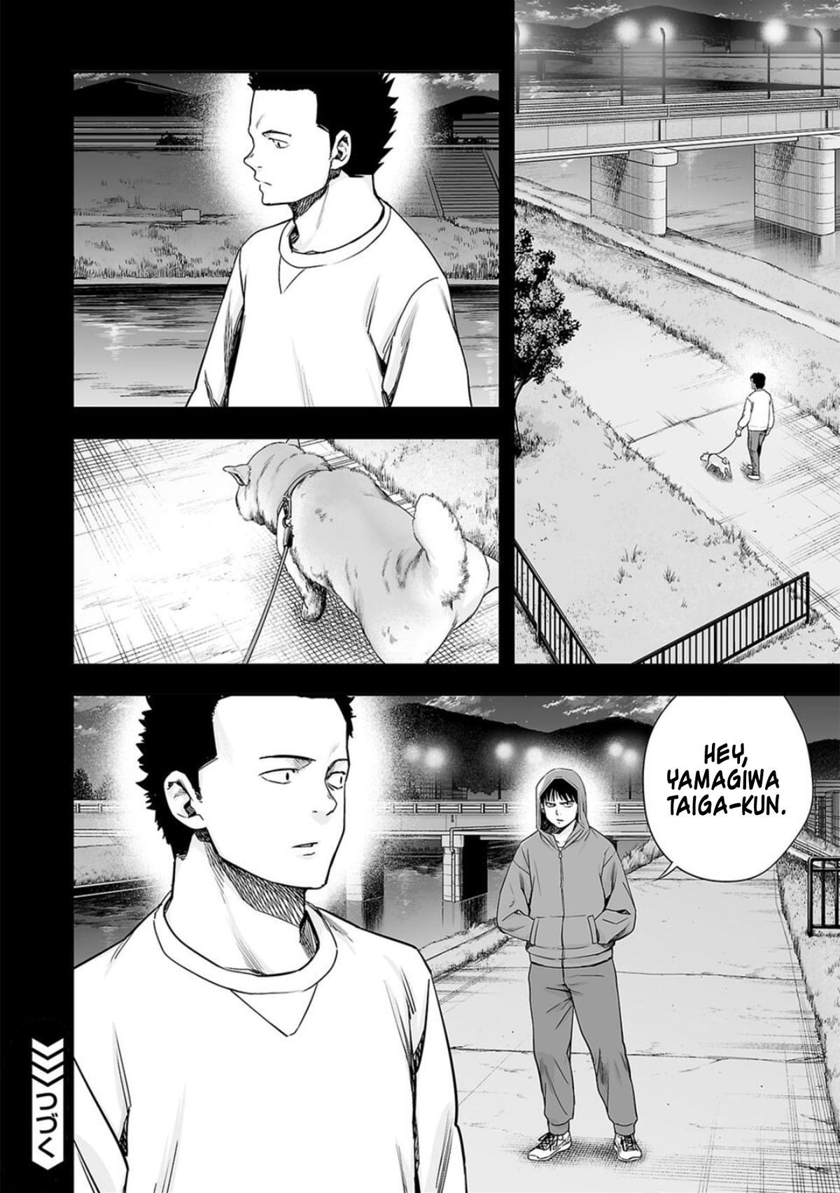 Tsuyoshi: Daremo Katenai, Aitsu ni wa Chap 205 - Next Chap 206