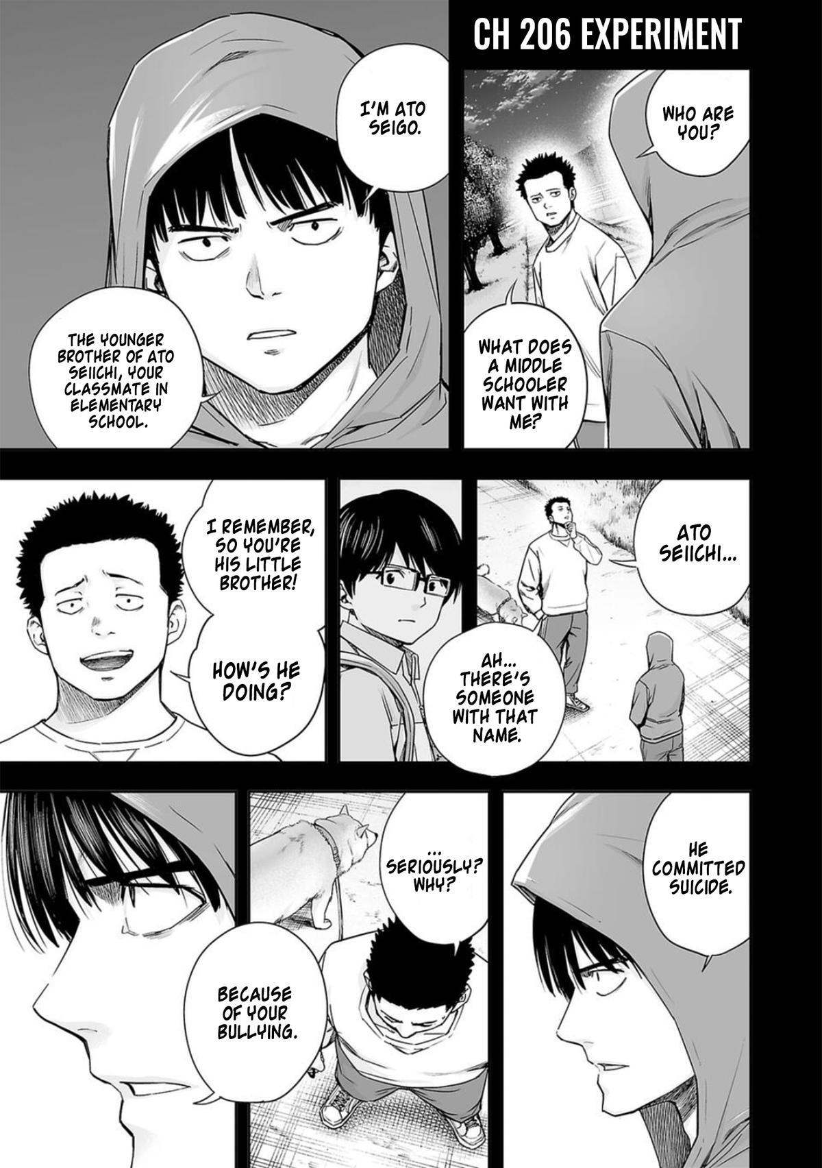 Tsuyoshi: Daremo Katenai, Aitsu ni wa Chap 206 - Next Chap 207