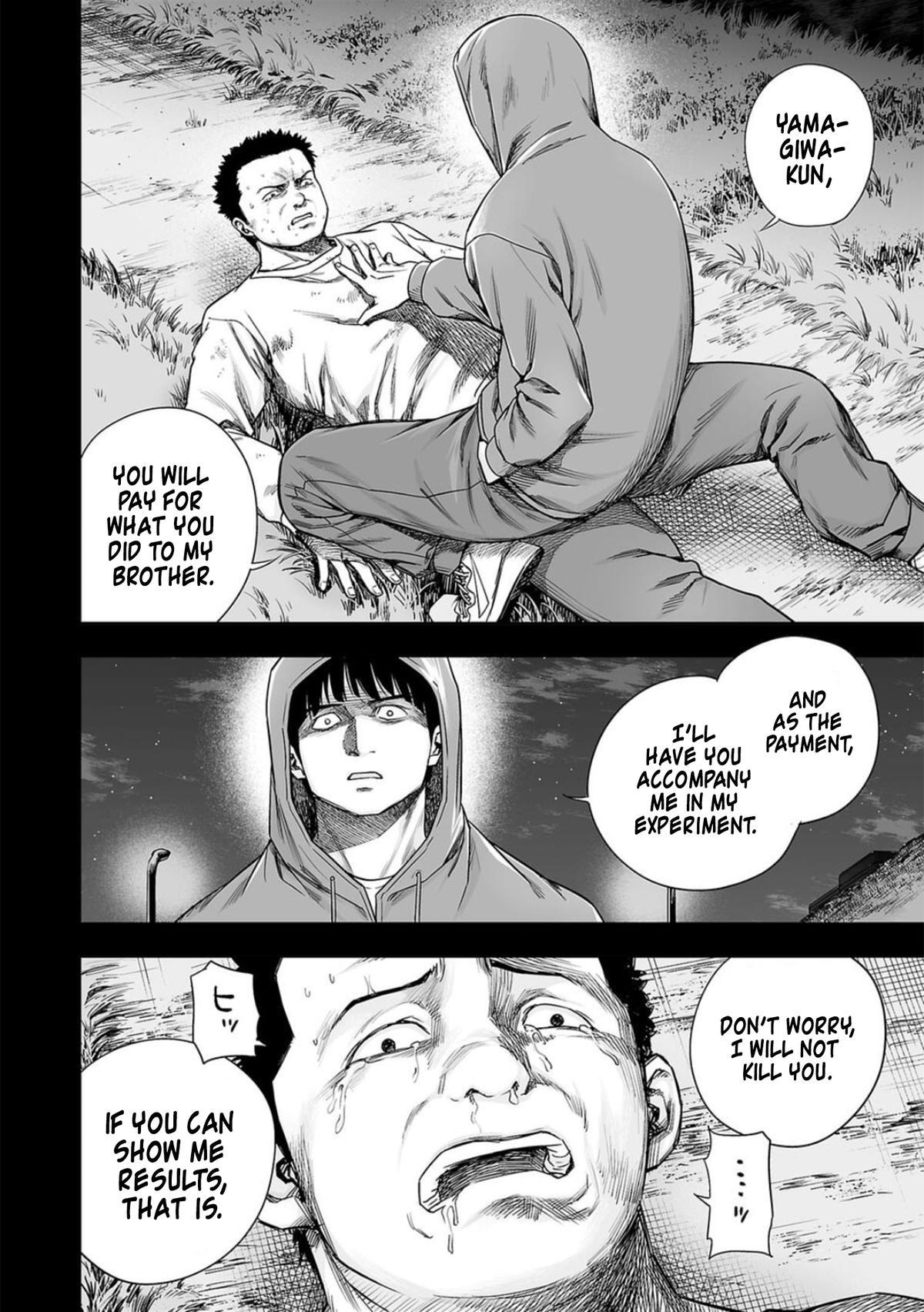 Tsuyoshi: Daremo Katenai, Aitsu ni wa Chap 206 - Next Chap 207