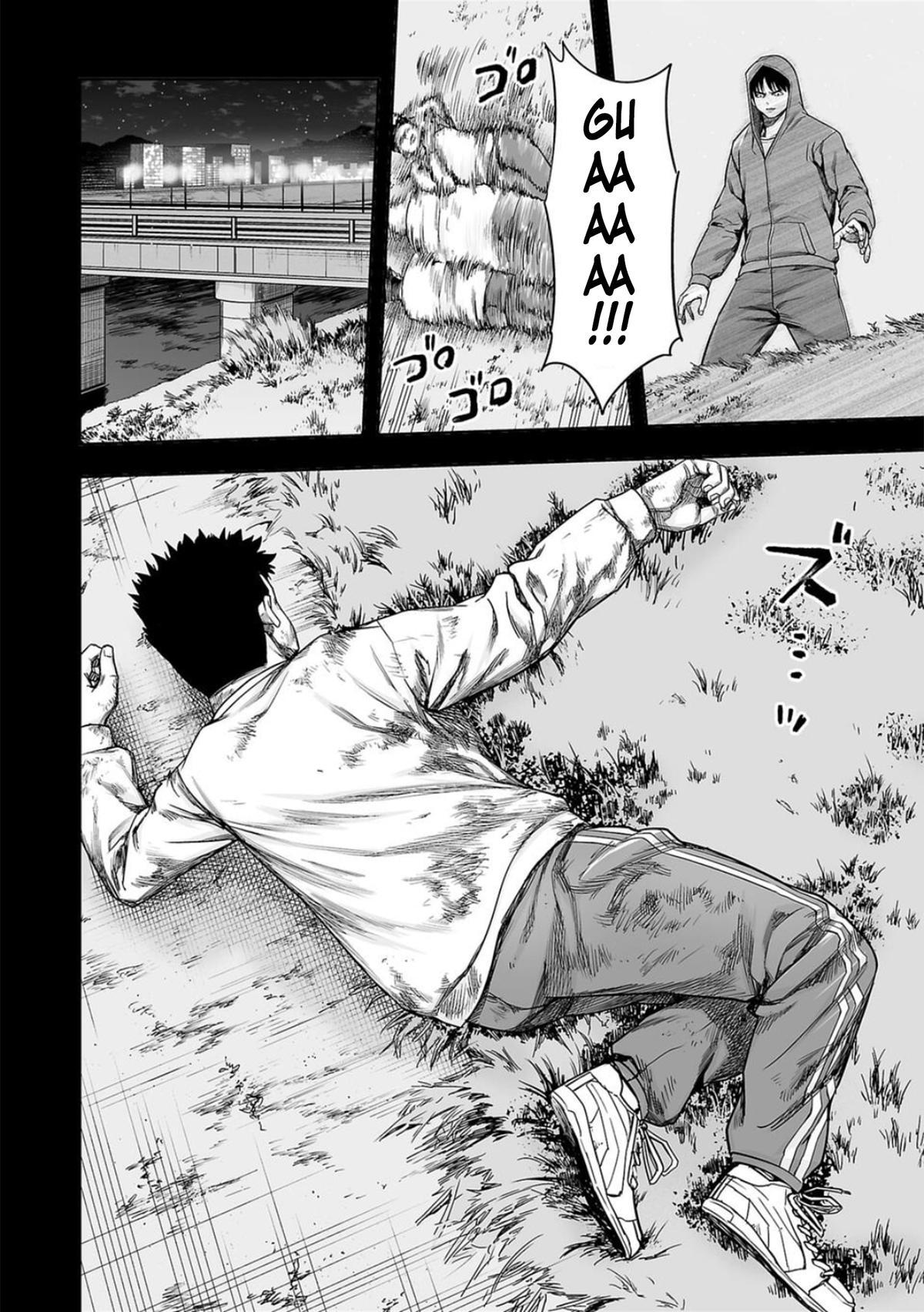 Tsuyoshi: Daremo Katenai, Aitsu ni wa Chap 206 - Next Chap 207