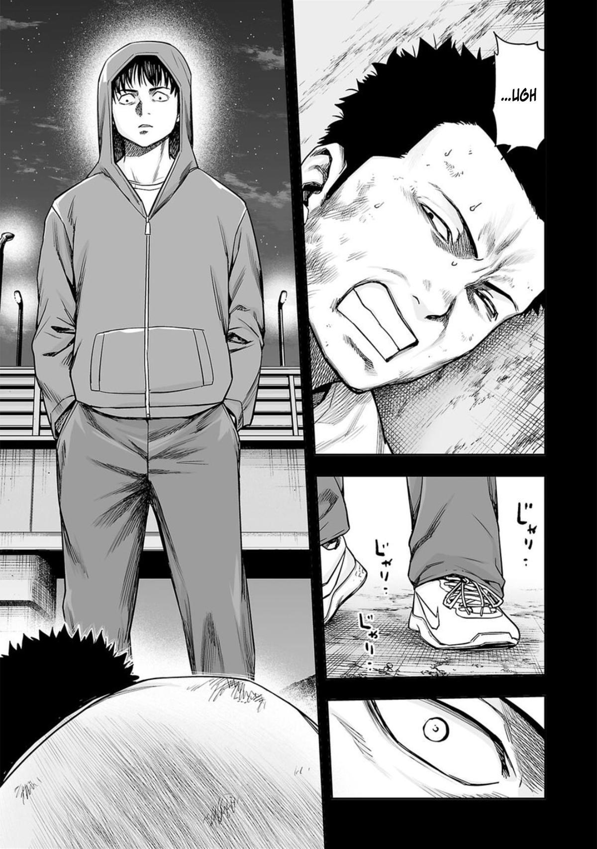 Tsuyoshi: Daremo Katenai, Aitsu ni wa Chap 206 - Next Chap 207