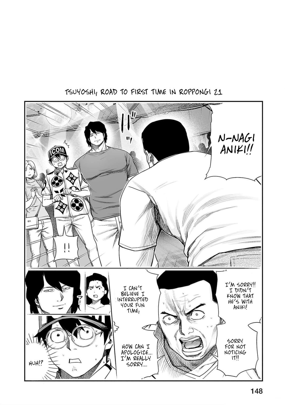 Tsuyoshi: Daremo Katenai, Aitsu ni wa Chap 208 - Next Chap 209