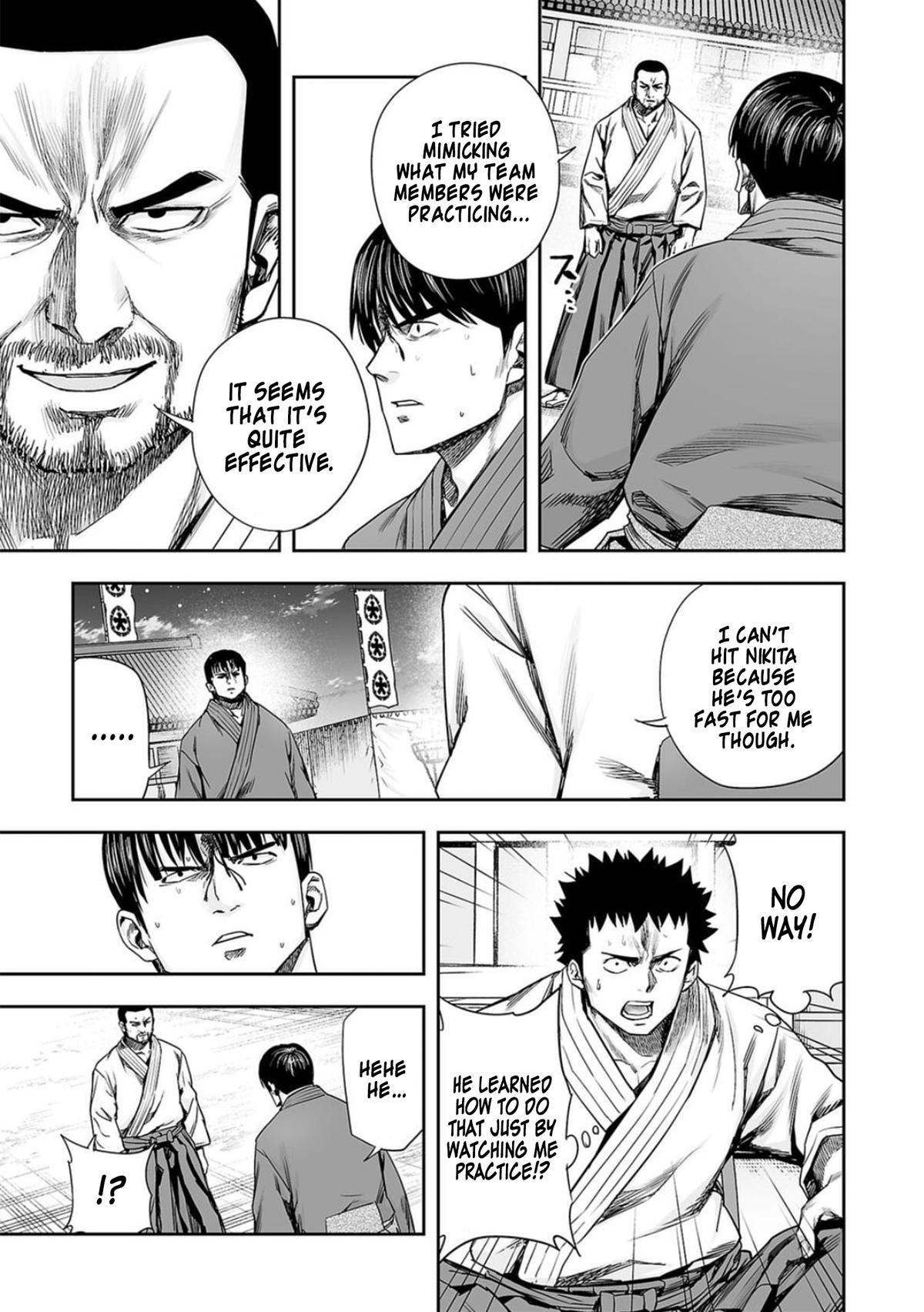 Tsuyoshi: Daremo Katenai, Aitsu ni wa Chap 208 - Next Chap 209