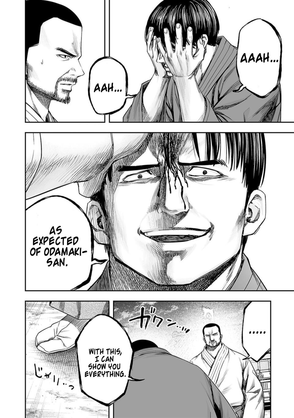 Tsuyoshi: Daremo Katenai, Aitsu ni wa Chap 208 - Next Chap 209