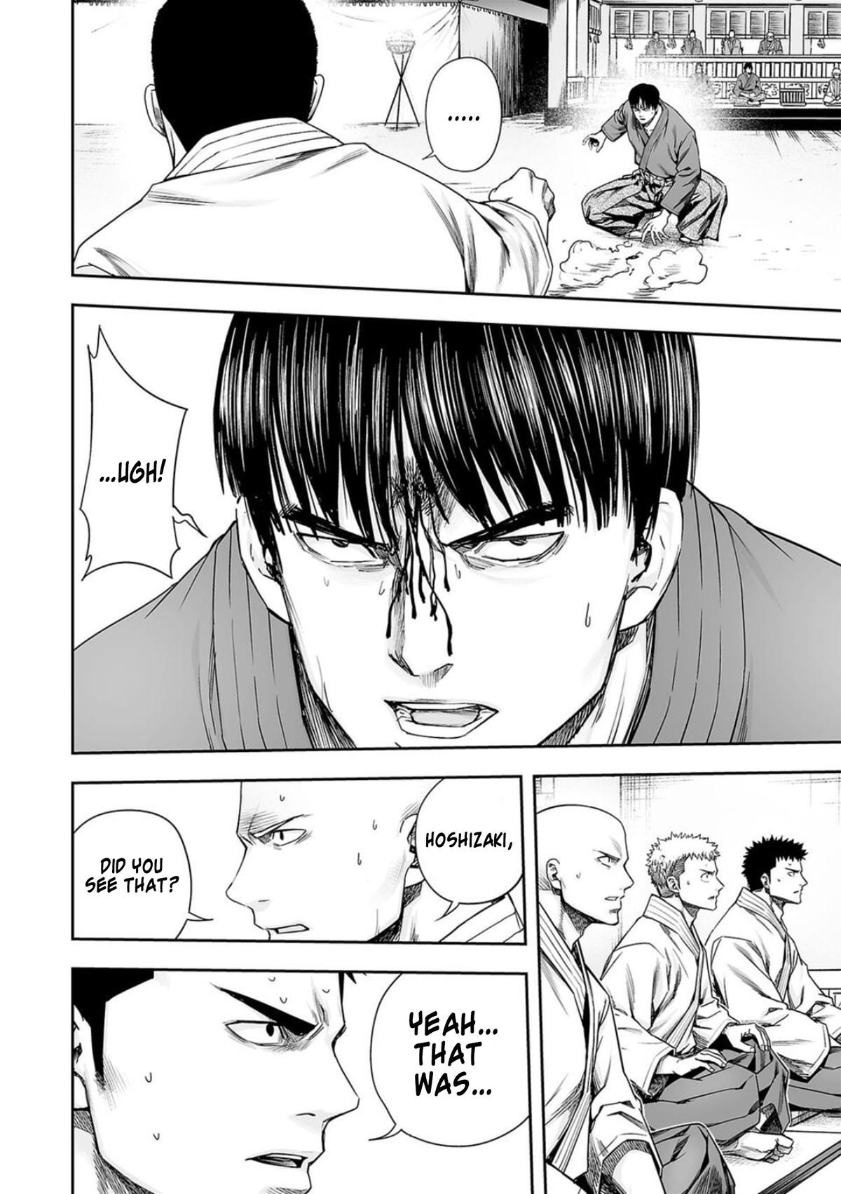 Tsuyoshi: Daremo Katenai, Aitsu ni wa Chap 208 - Next Chap 209