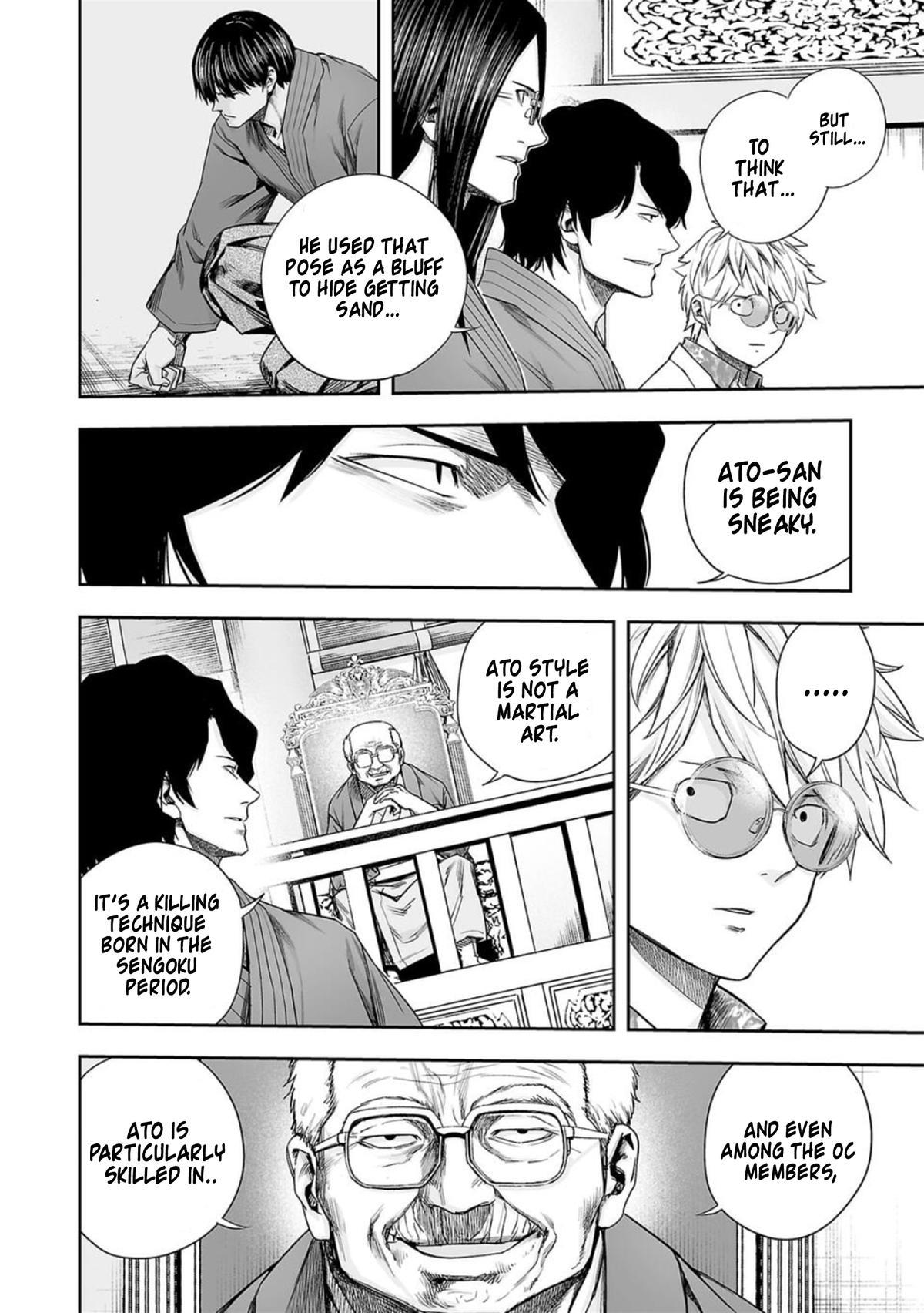 Tsuyoshi: Daremo Katenai, Aitsu ni wa Chap 209 - Next Chap 210