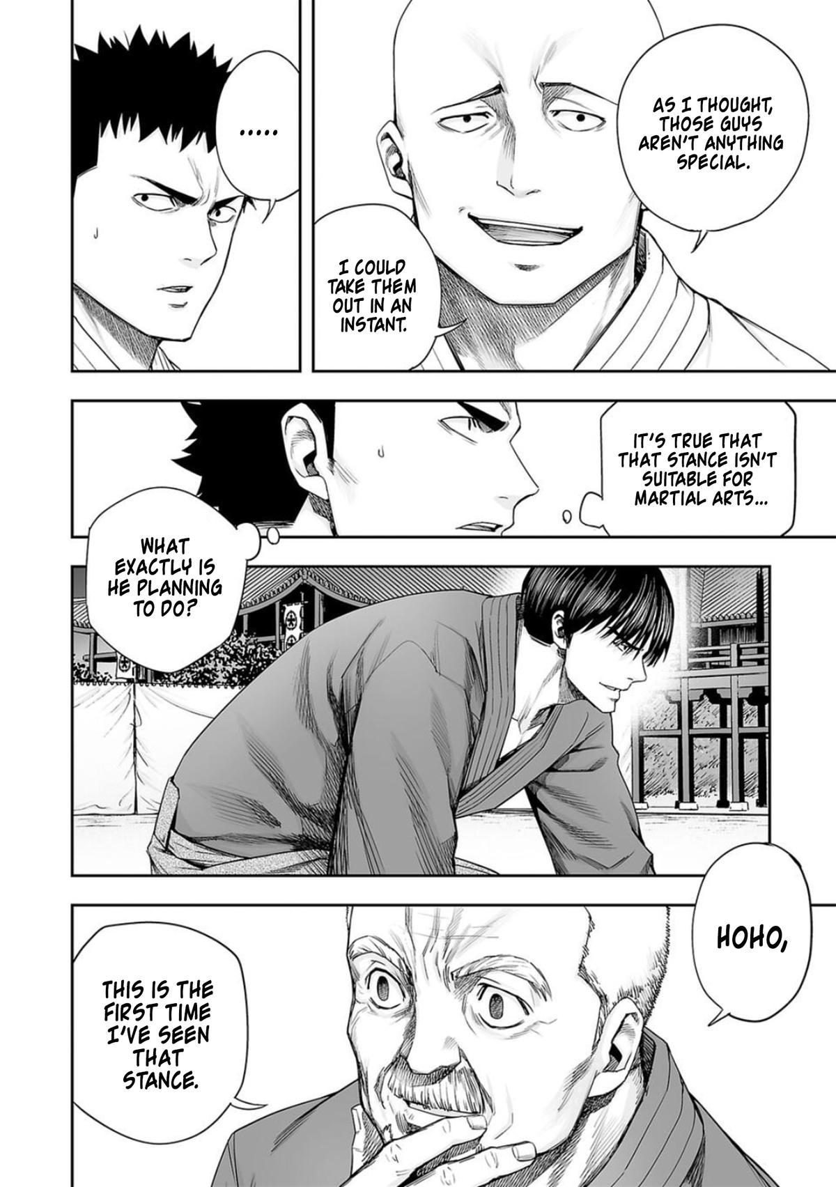 Tsuyoshi: Daremo Katenai, Aitsu ni wa Chap 209 - Next Chap 210