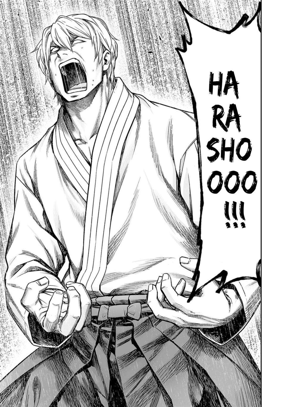 Tsuyoshi: Daremo Katenai, Aitsu ni wa Chap 200 - Next Chap 201