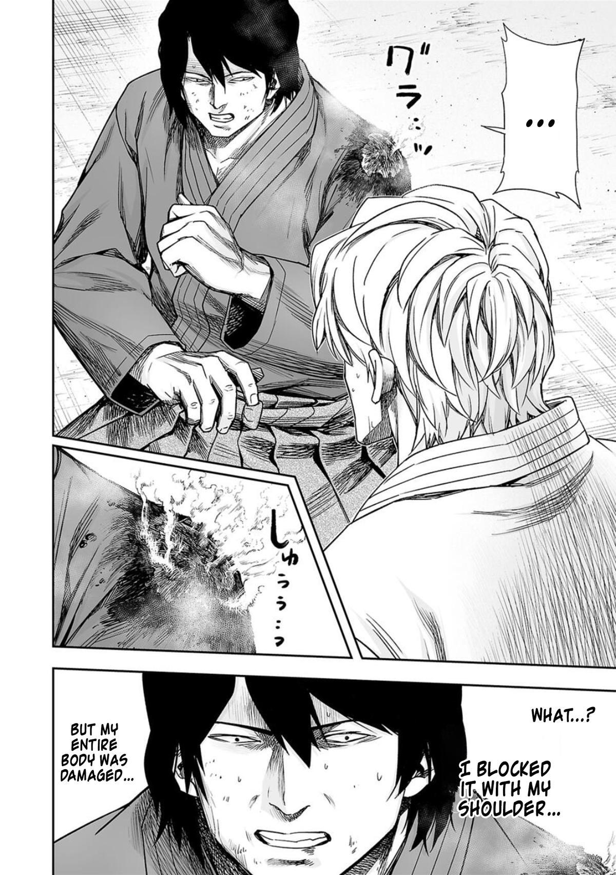 Tsuyoshi: Daremo Katenai, Aitsu ni wa Chap 200 - Next Chap 201