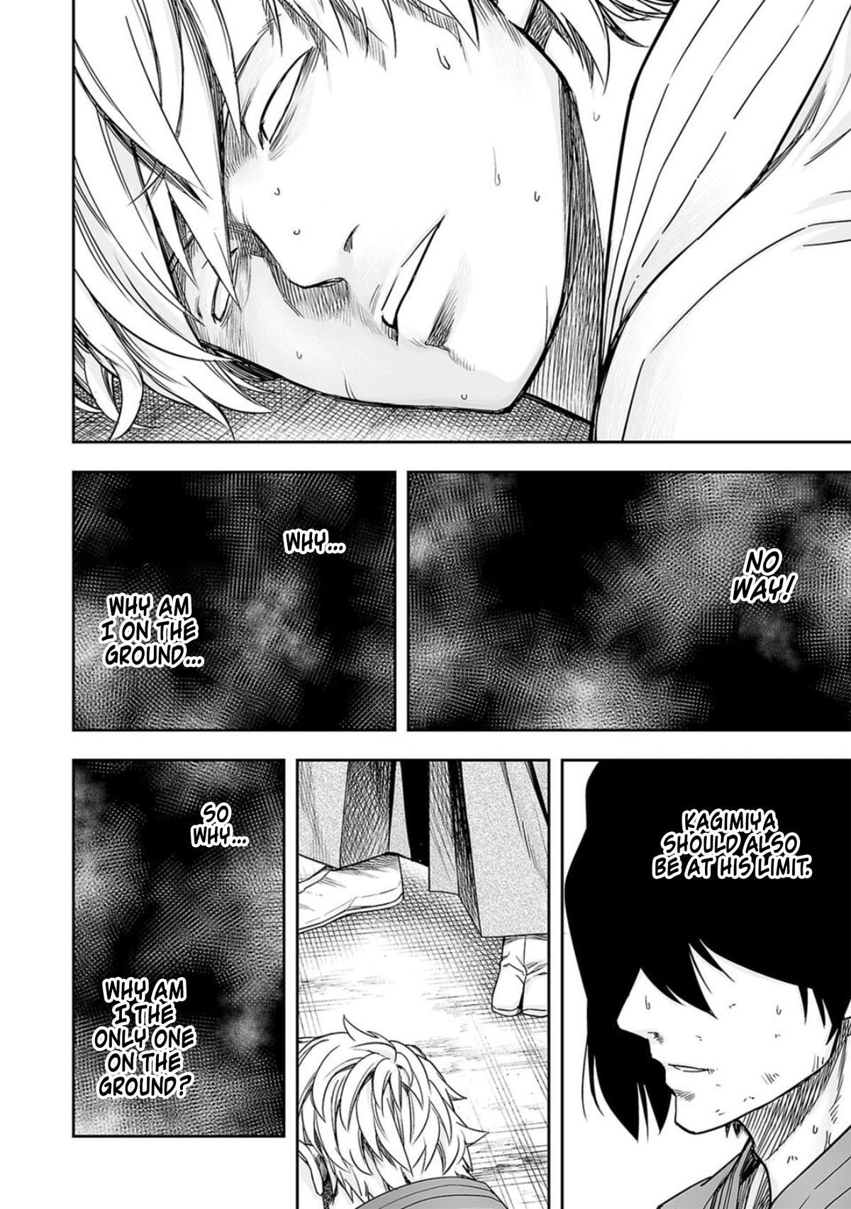 Tsuyoshi: Daremo Katenai, Aitsu ni wa Chap 200 - Next Chap 201