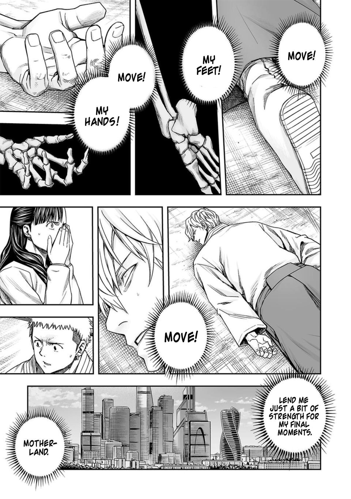 Tsuyoshi: Daremo Katenai, Aitsu ni wa Chap 200 - Next Chap 201