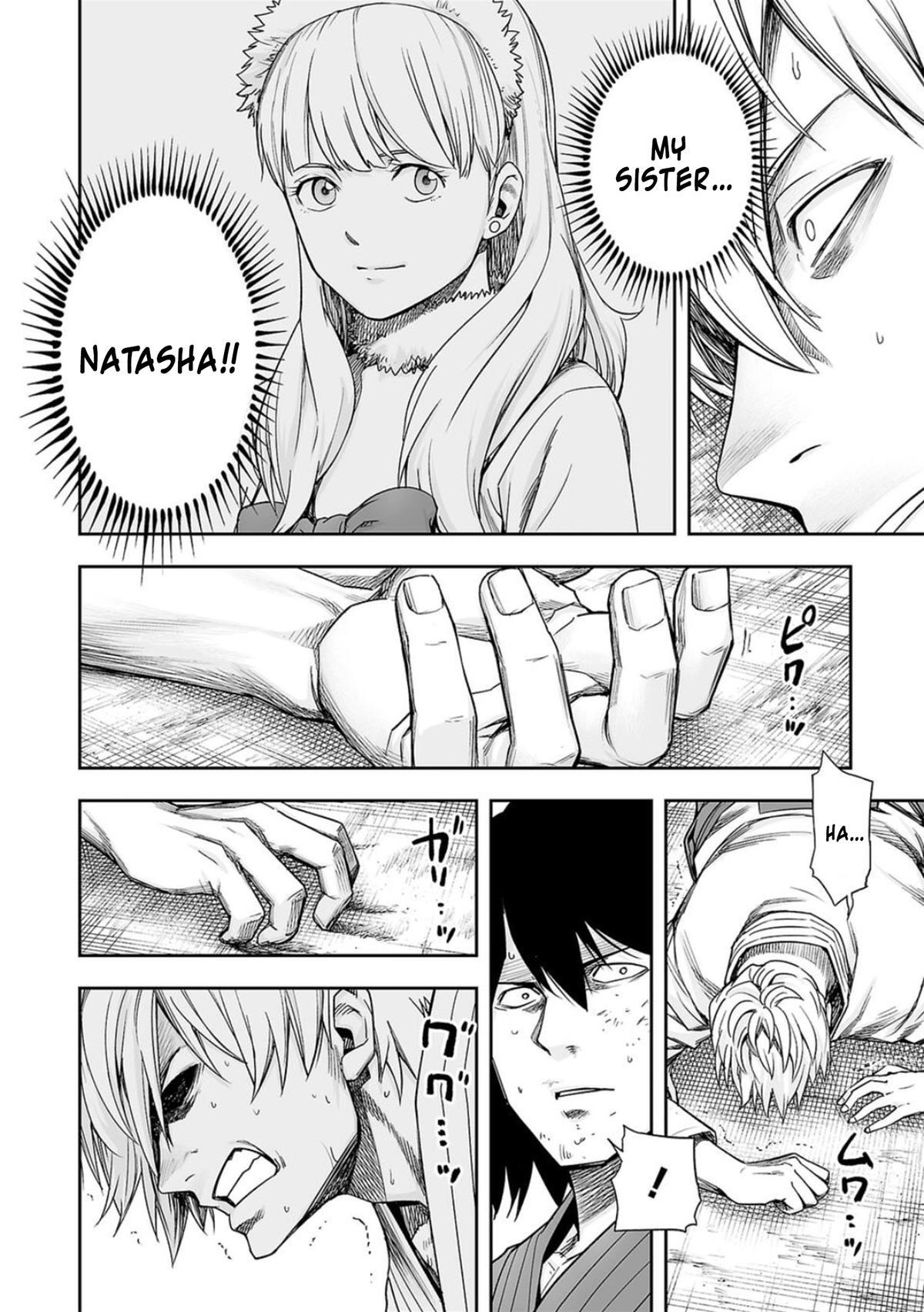 Tsuyoshi: Daremo Katenai, Aitsu ni wa Chap 200 - Next Chap 201