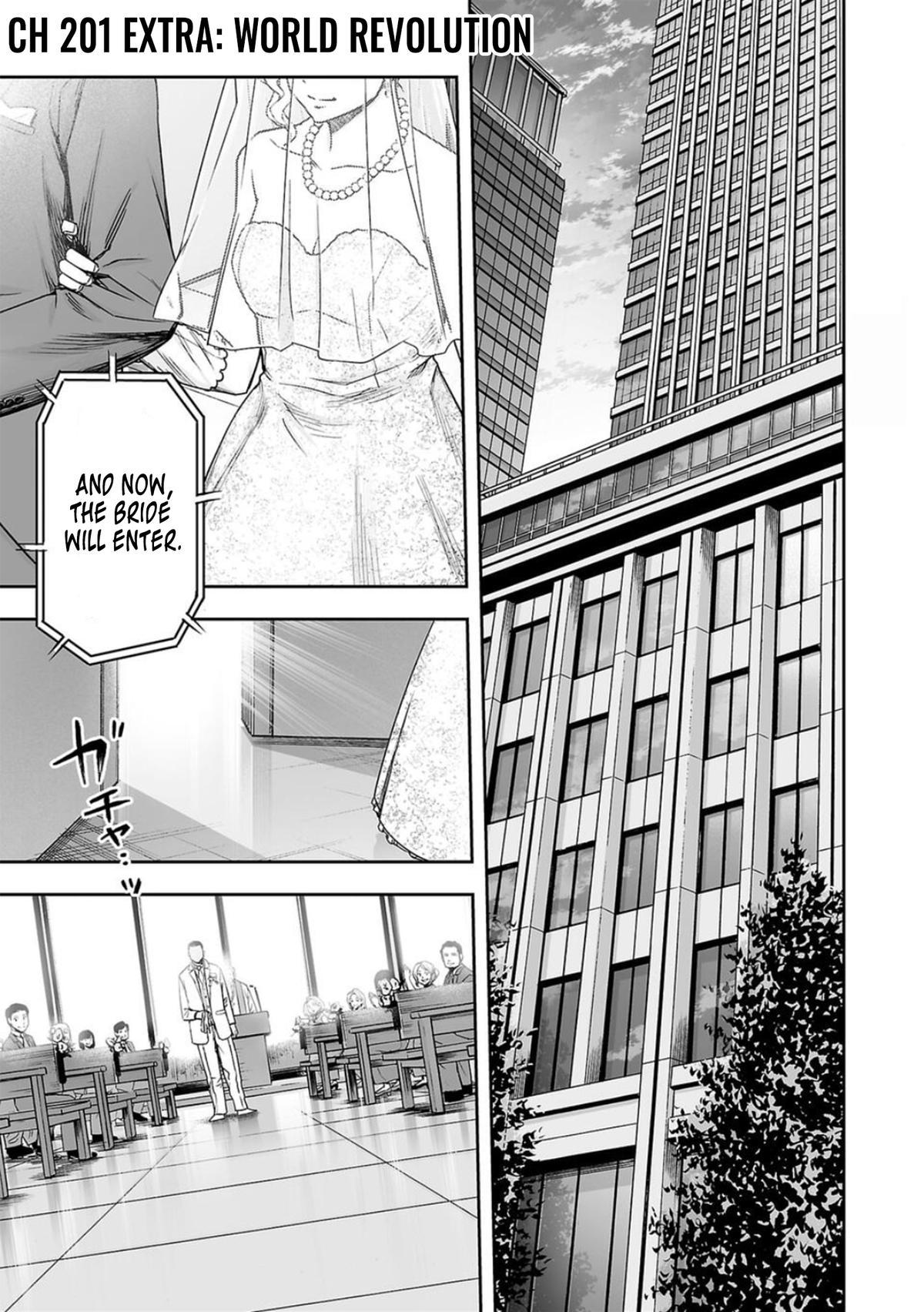 Tsuyoshi: Daremo Katenai, Aitsu ni wa Chap 201 - Next Chap 202
