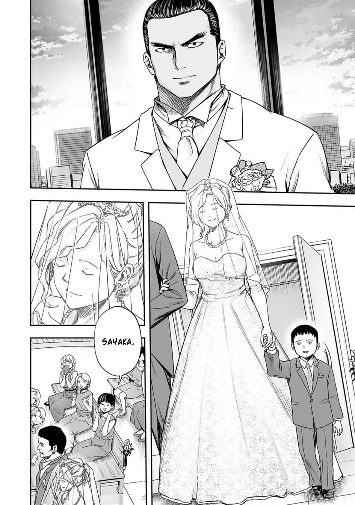 Tsuyoshi: Daremo Katenai, Aitsu ni wa Chap 201 - Next Chap 202