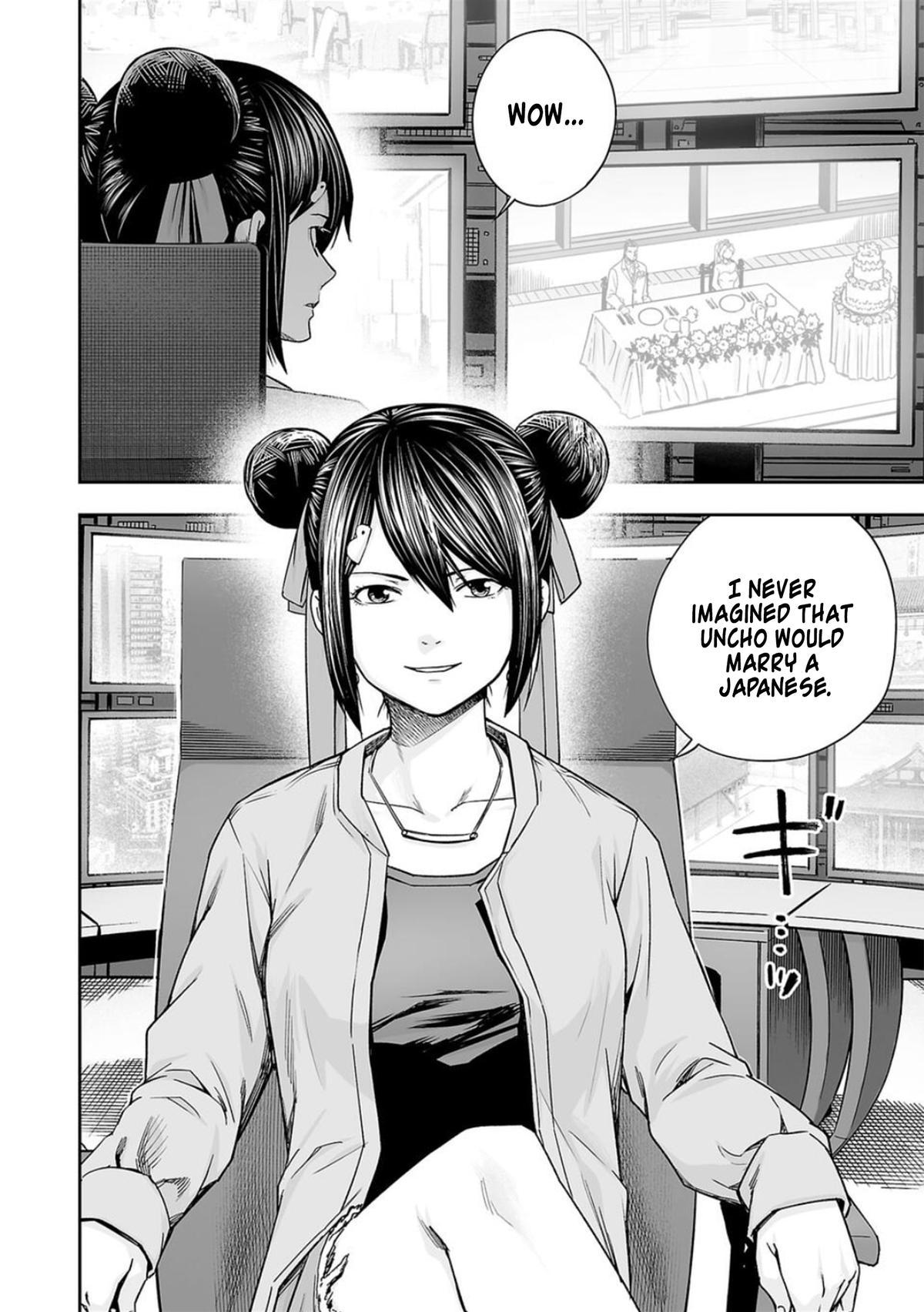 Tsuyoshi: Daremo Katenai, Aitsu ni wa Chap 201 - Next Chap 202