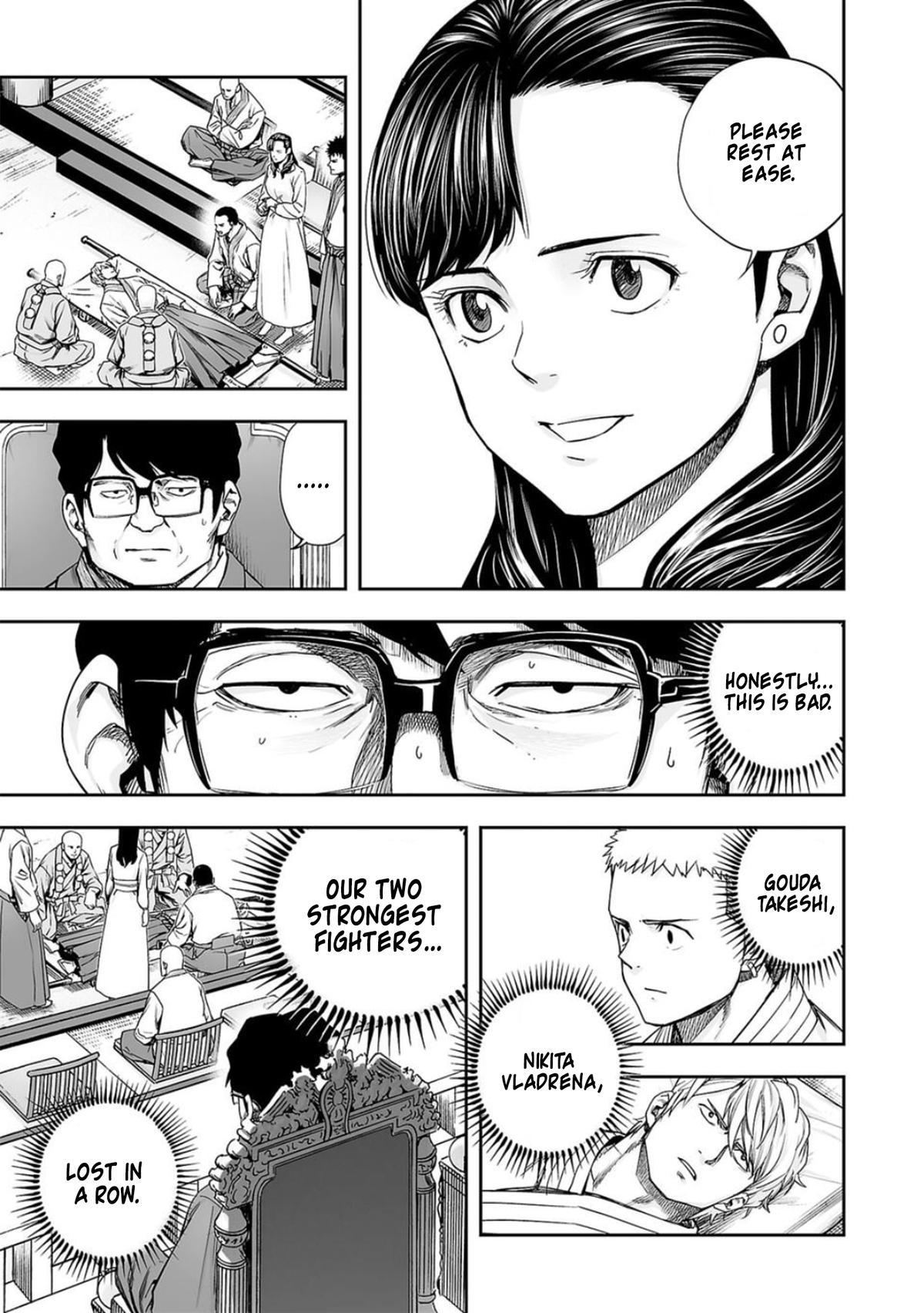Tsuyoshi: Daremo Katenai, Aitsu ni wa Chap 202 - Next Chap 203