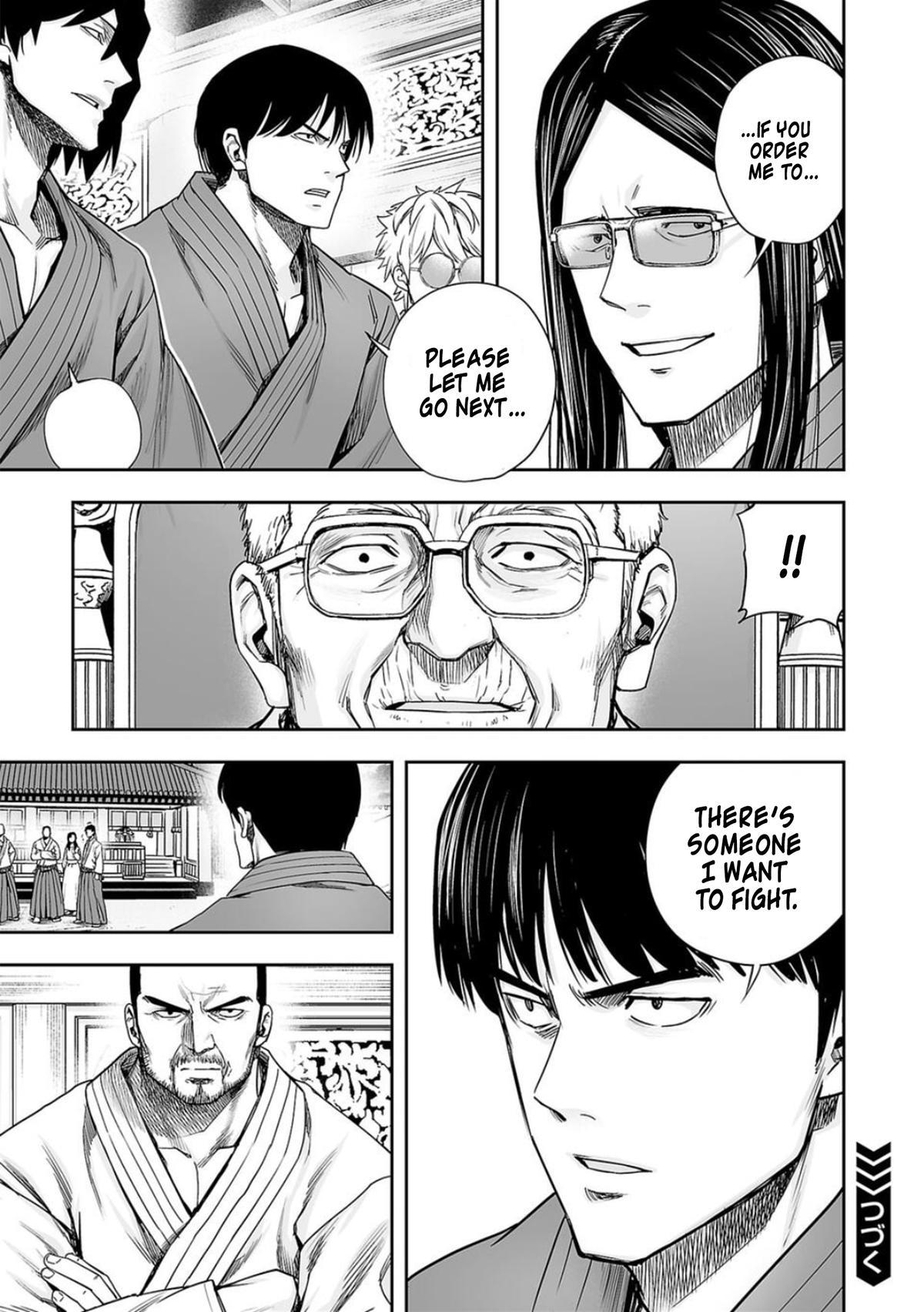 Tsuyoshi: Daremo Katenai, Aitsu ni wa Chap 202 - Next Chap 203