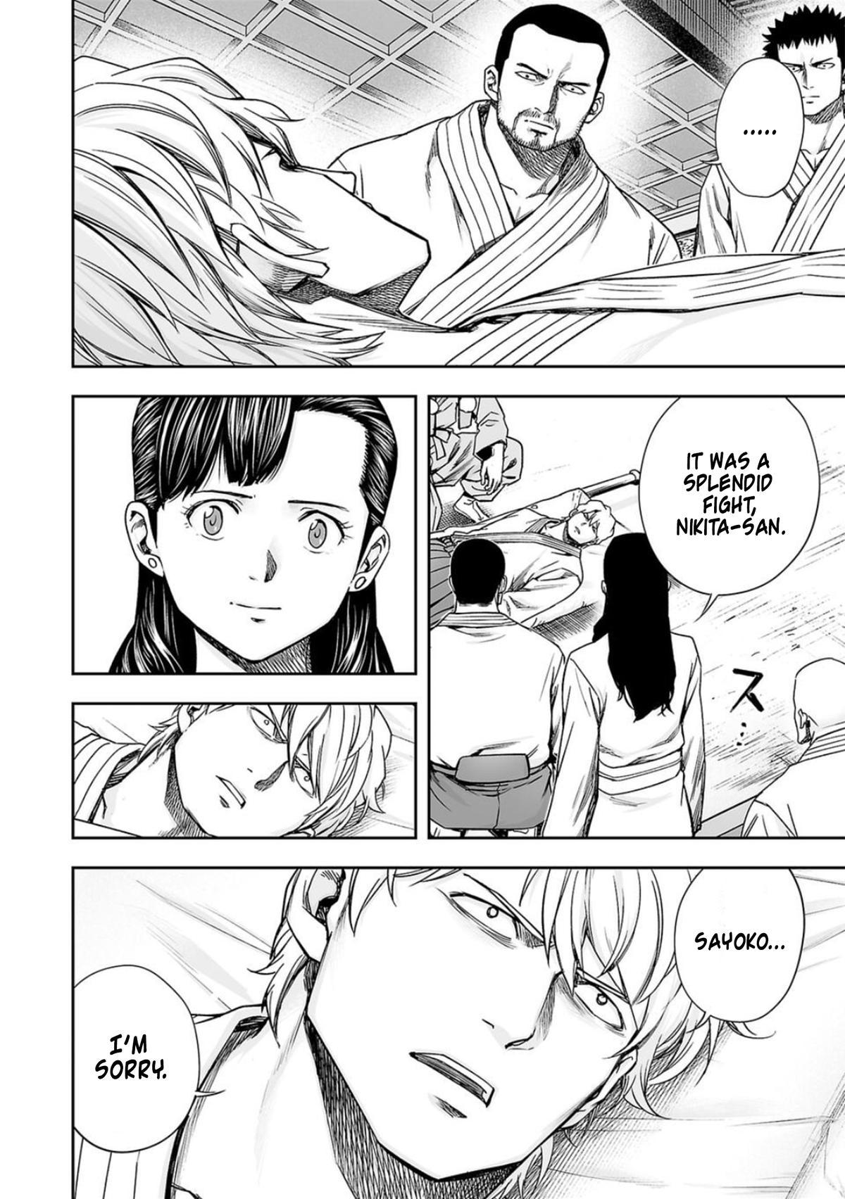 Tsuyoshi: Daremo Katenai, Aitsu ni wa Chap 202 - Next Chap 203