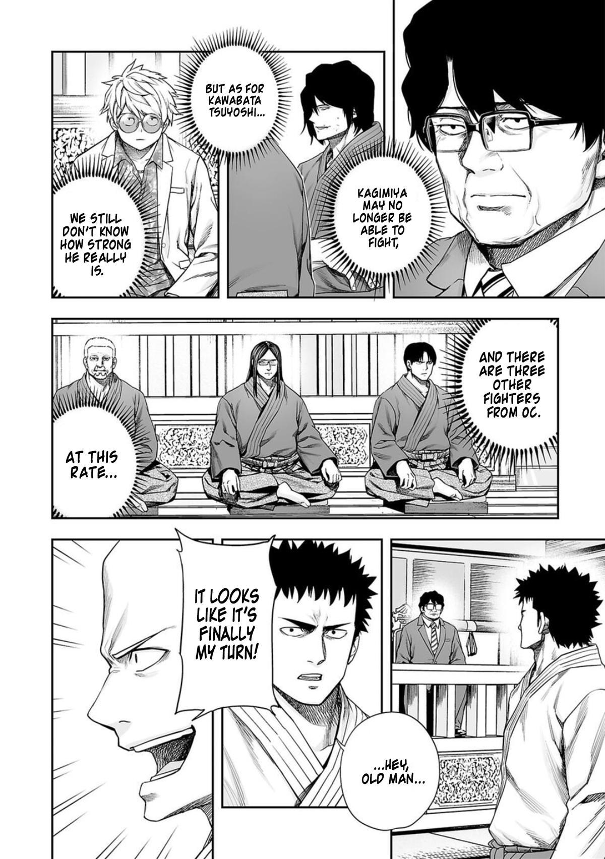 Tsuyoshi: Daremo Katenai, Aitsu ni wa Chap 202 - Next Chap 203