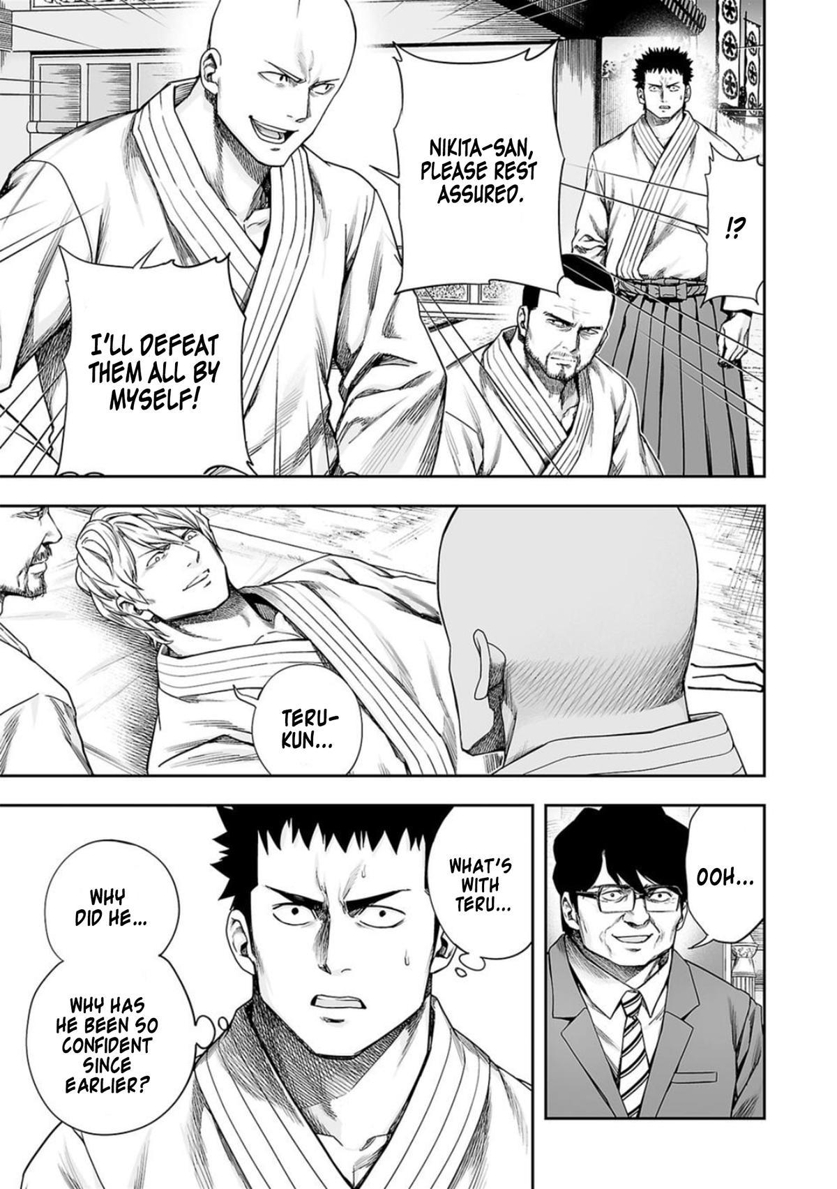 Tsuyoshi: Daremo Katenai, Aitsu ni wa Chap 202 - Next Chap 203