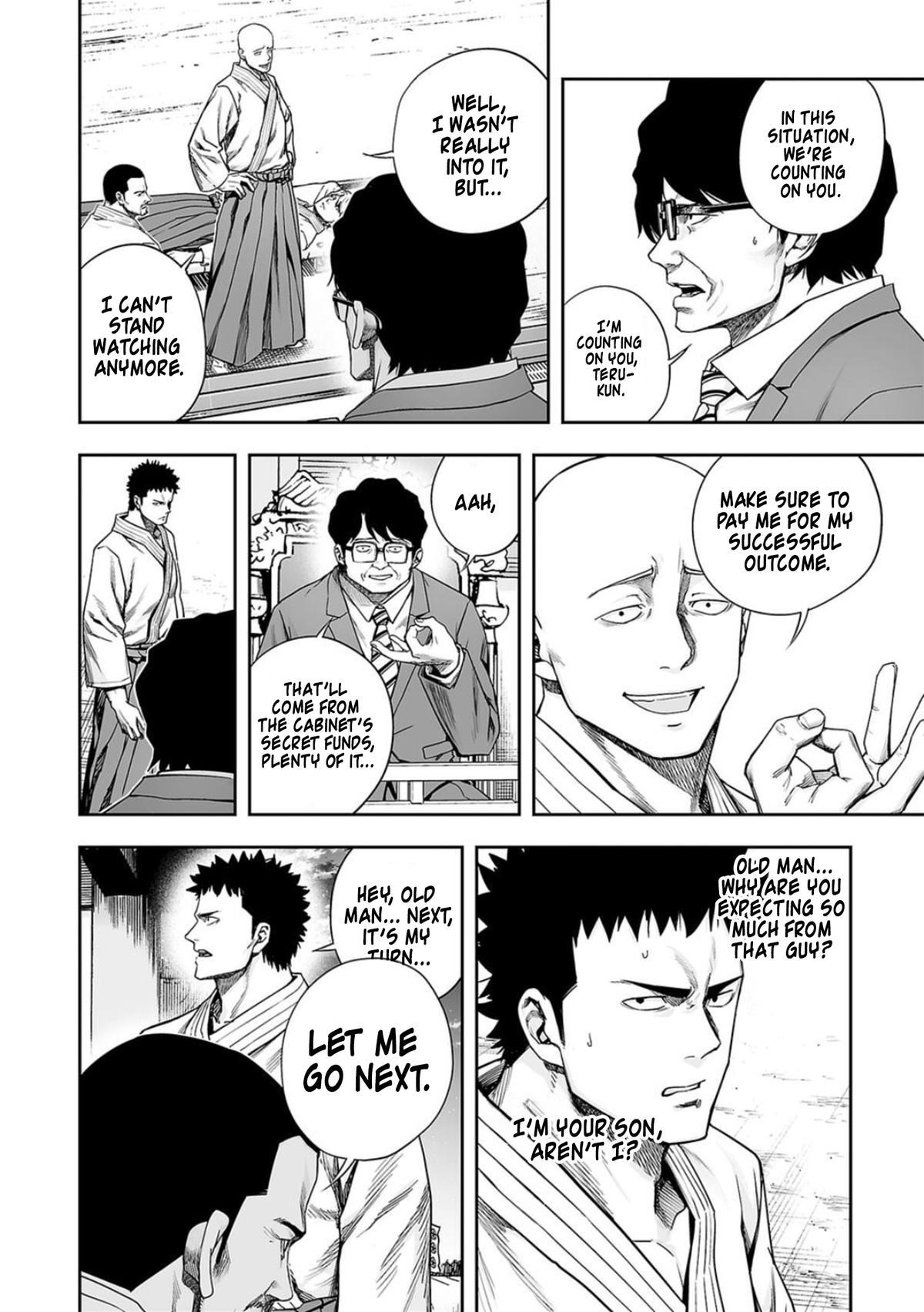 Tsuyoshi: Daremo Katenai, Aitsu ni wa Chap 202 - Next Chap 203