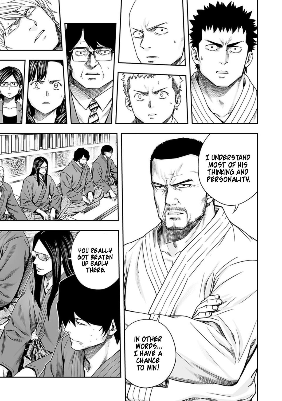 Tsuyoshi: Daremo Katenai, Aitsu ni wa Chap 202 - Next Chap 203