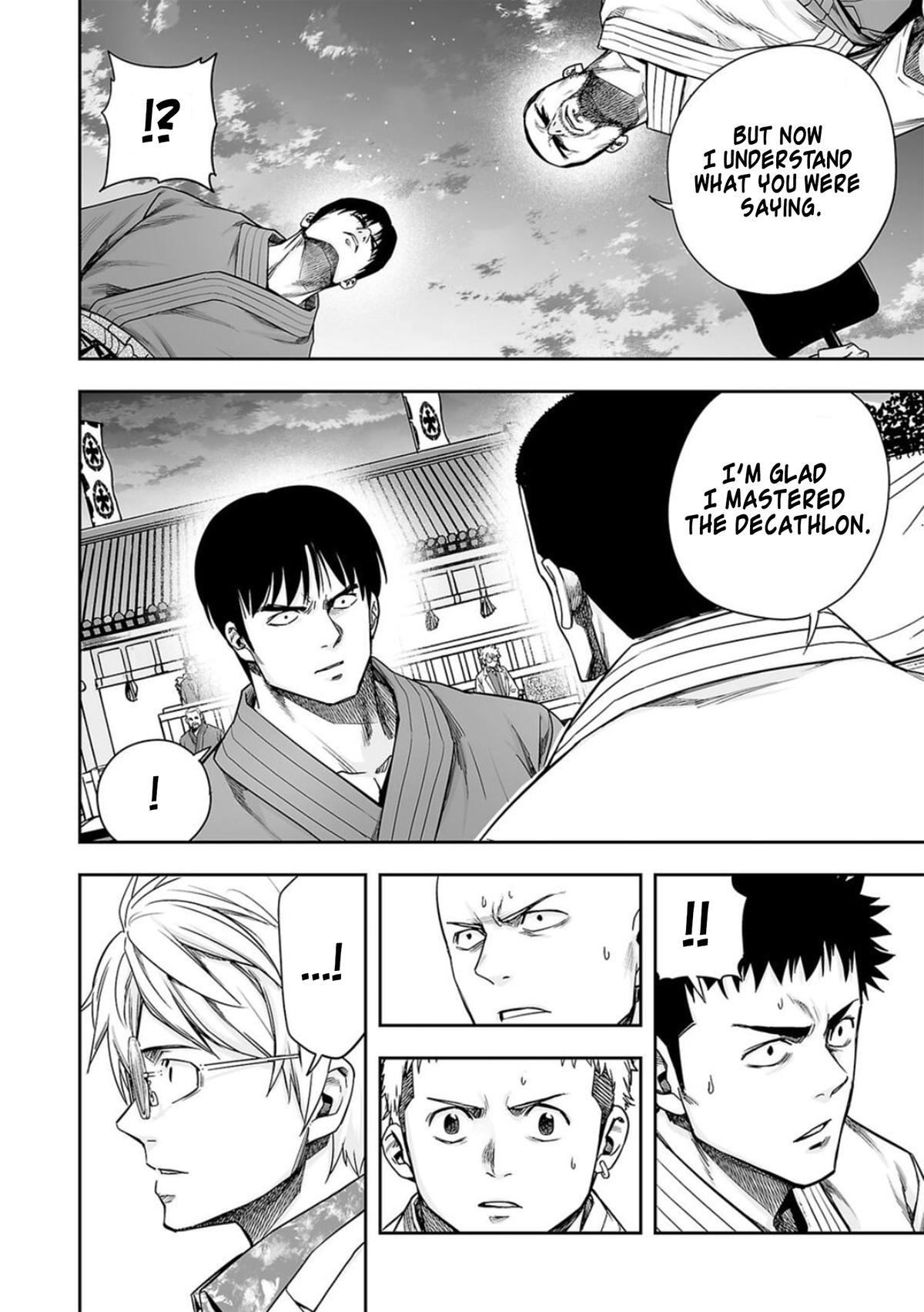 Tsuyoshi: Daremo Katenai, Aitsu ni wa Chap 203 - Next Chap 204