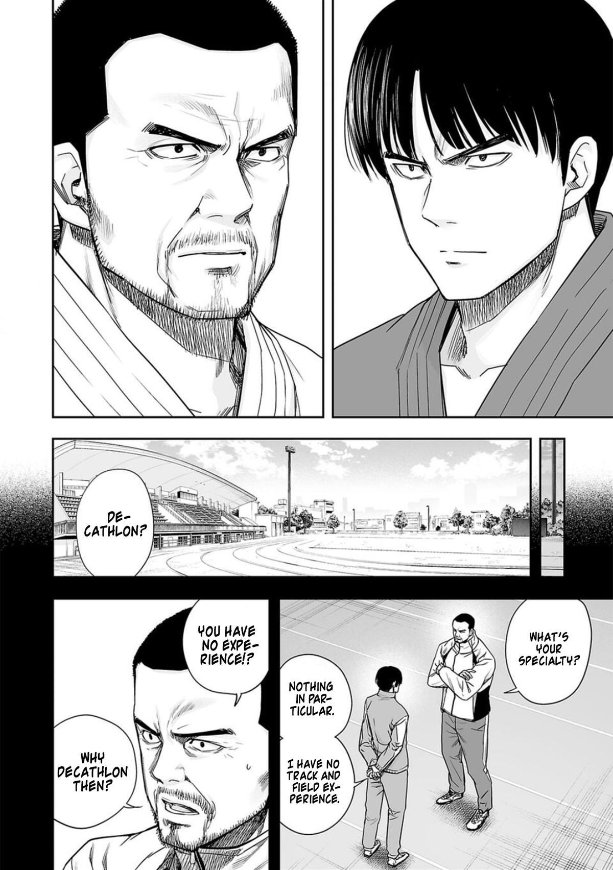 Tsuyoshi: Daremo Katenai, Aitsu ni wa Chap 203 - Next Chap 204