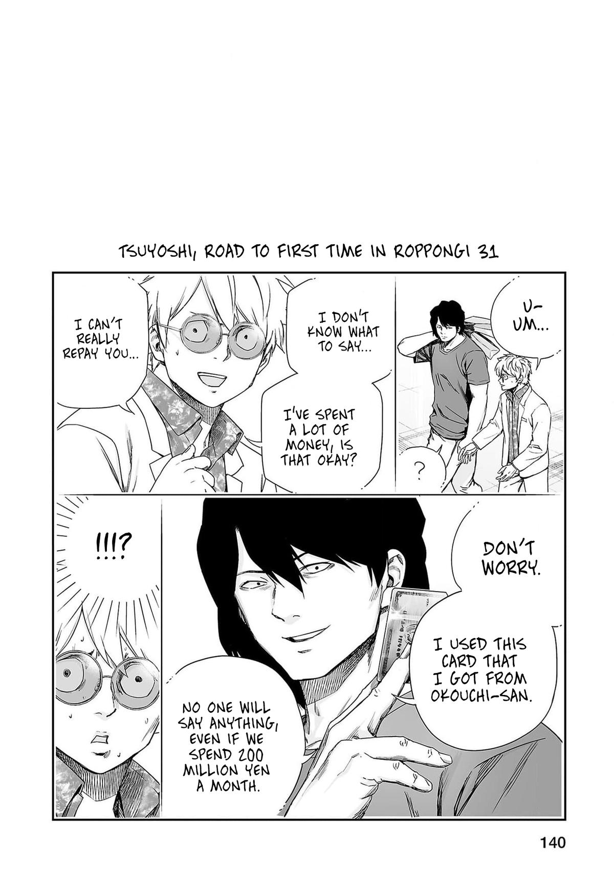 Tsuyoshi: Daremo Katenai, Aitsu ni wa Chap 217 - Next Chap 218