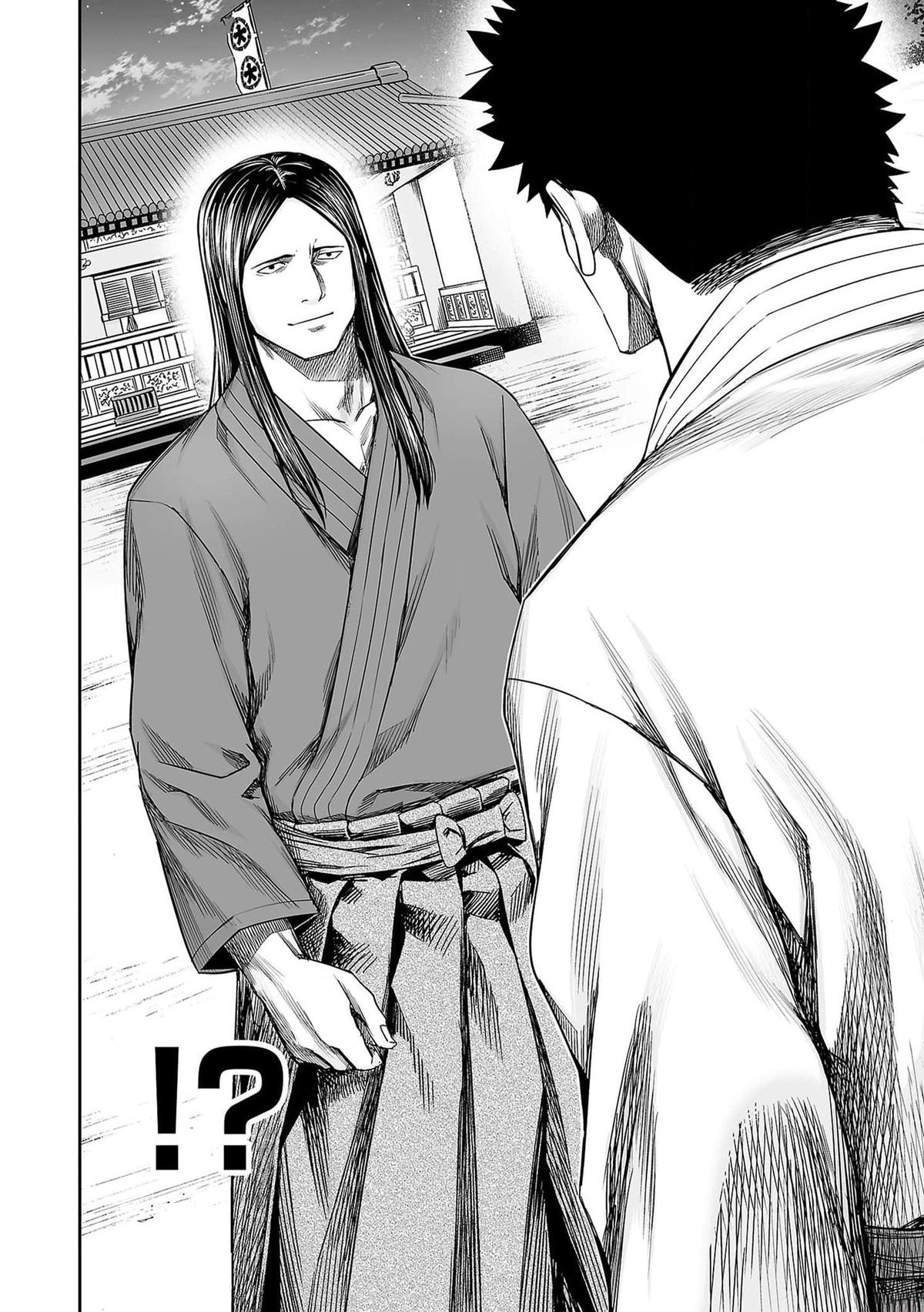 Tsuyoshi: Daremo Katenai, Aitsu ni wa Chap 217 - Next Chap 218