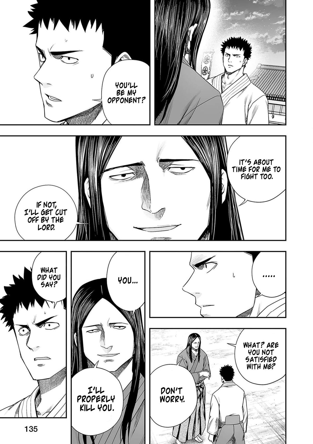 Tsuyoshi: Daremo Katenai, Aitsu ni wa Chap 217 - Next Chap 218