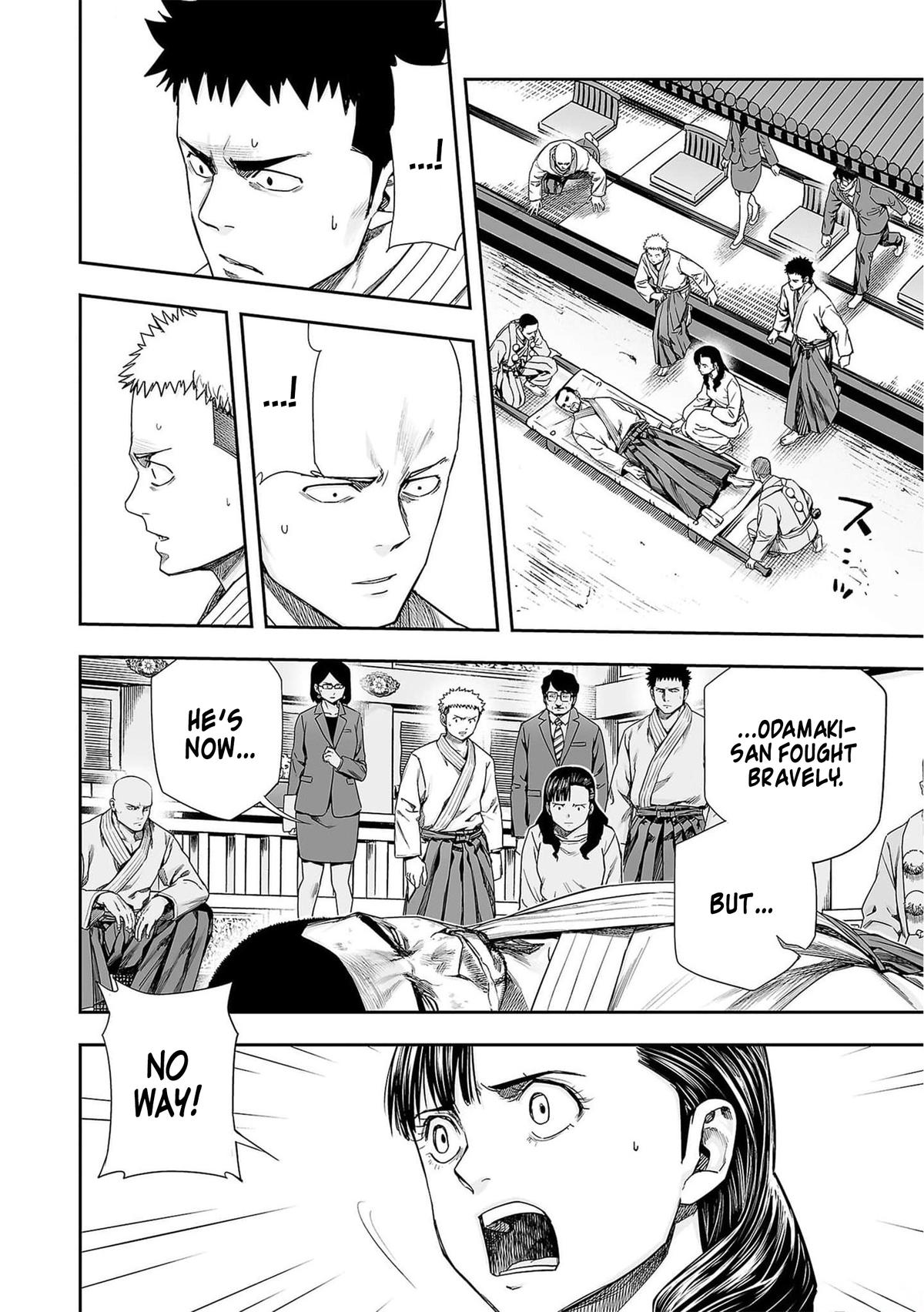 Tsuyoshi: Daremo Katenai, Aitsu ni wa Chap 217 - Next Chap 218
