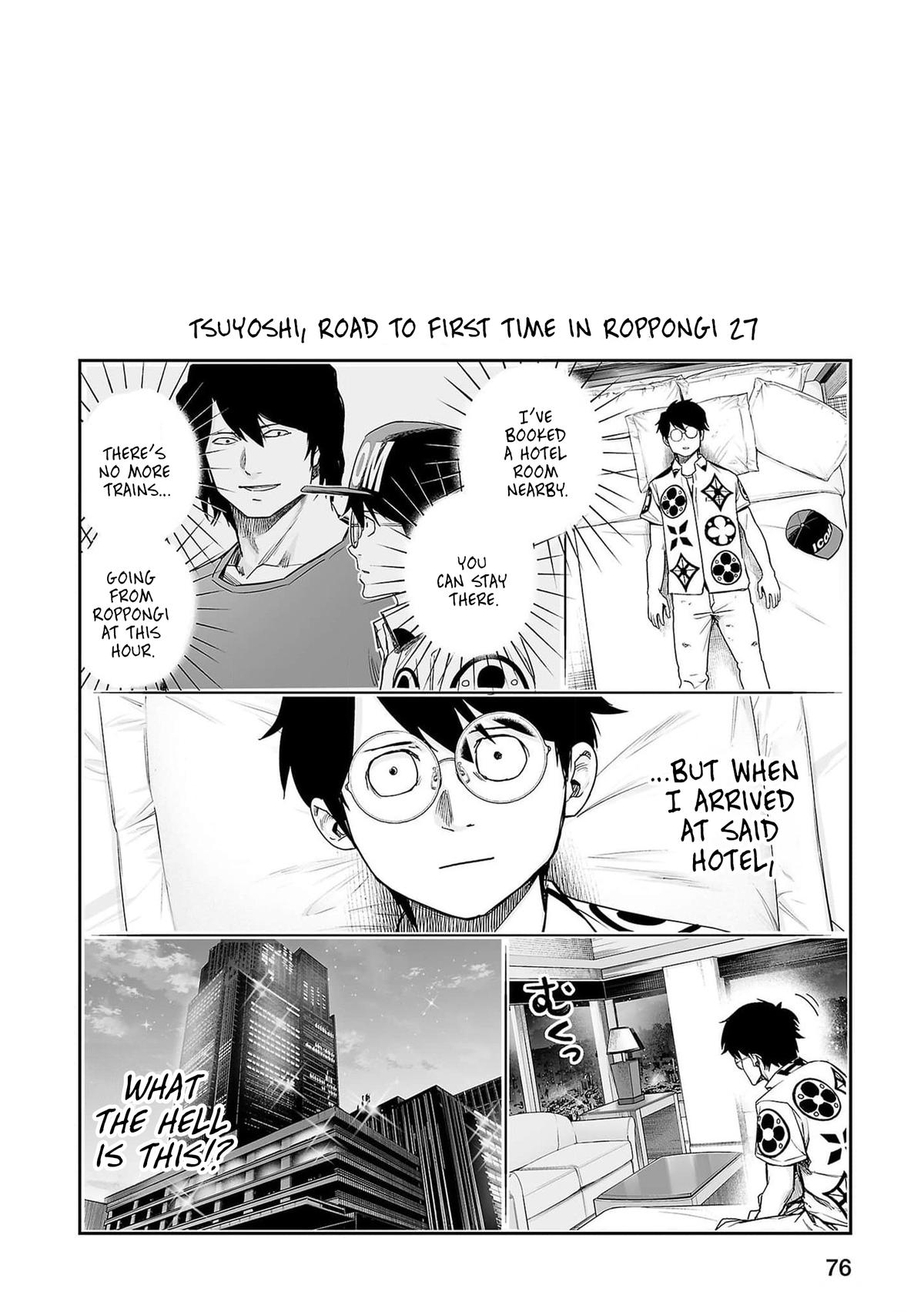 Tsuyoshi: Daremo Katenai, Aitsu ni wa Chap 214 - Next Chap 215
