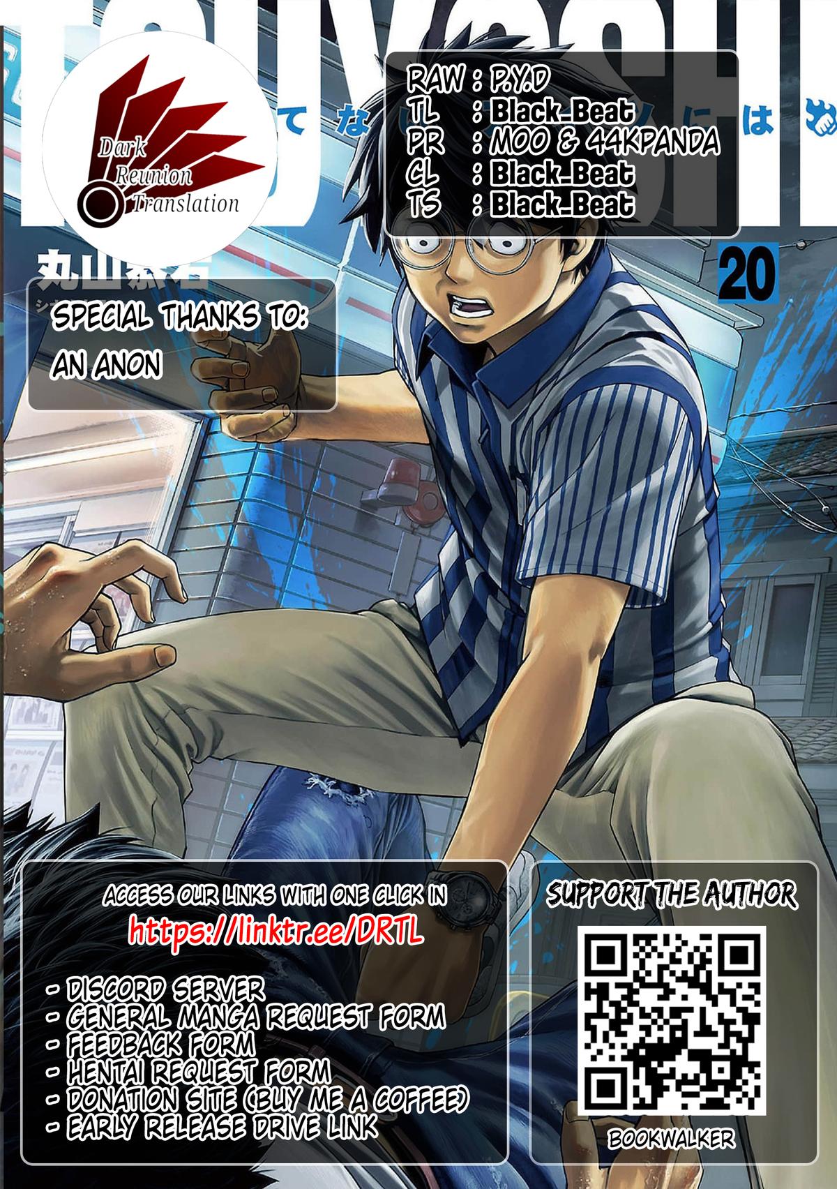 Tsuyoshi: Daremo Katenai, Aitsu ni wa Chap 214 - Next Chap 215