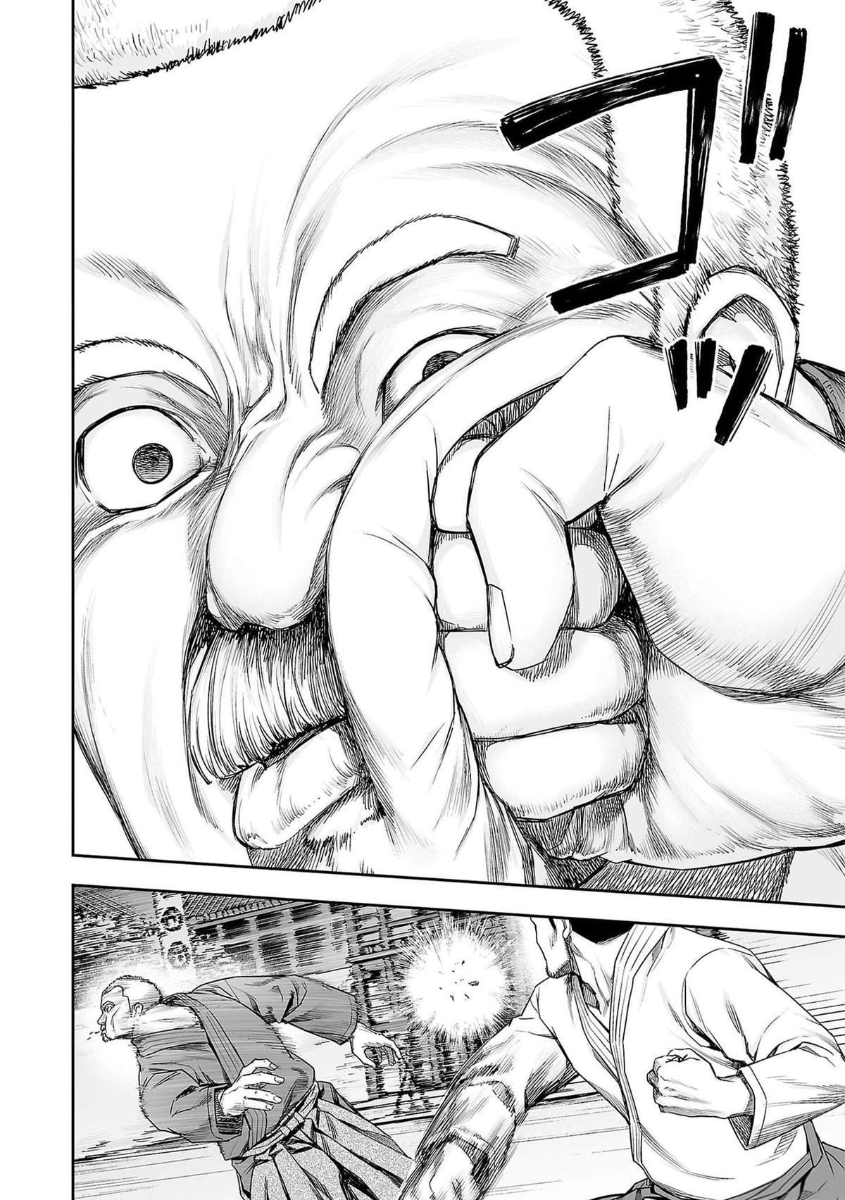Tsuyoshi: Daremo Katenai, Aitsu ni wa Chap 214 - Next Chap 215