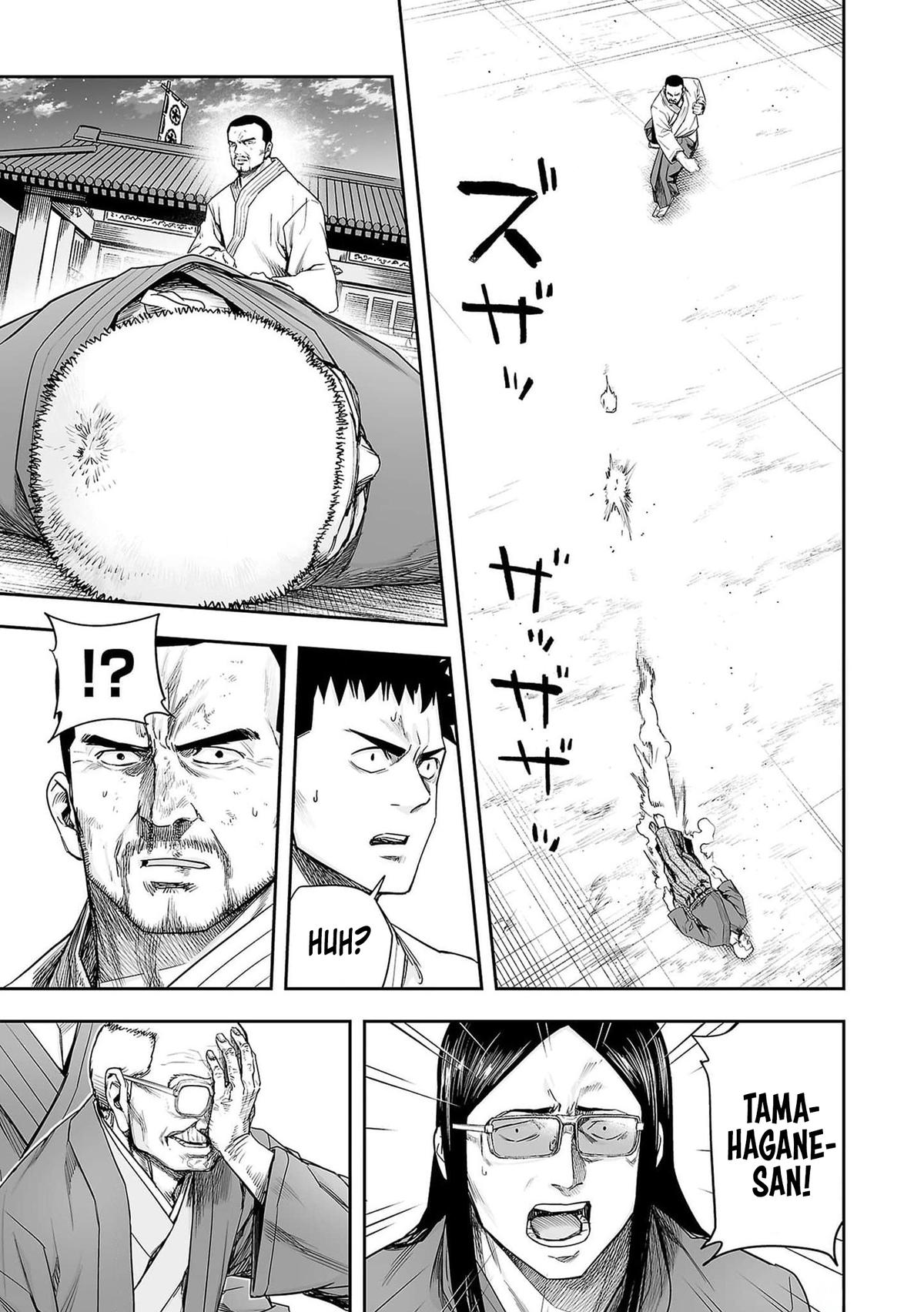 Tsuyoshi: Daremo Katenai, Aitsu ni wa Chap 214 - Next Chap 215