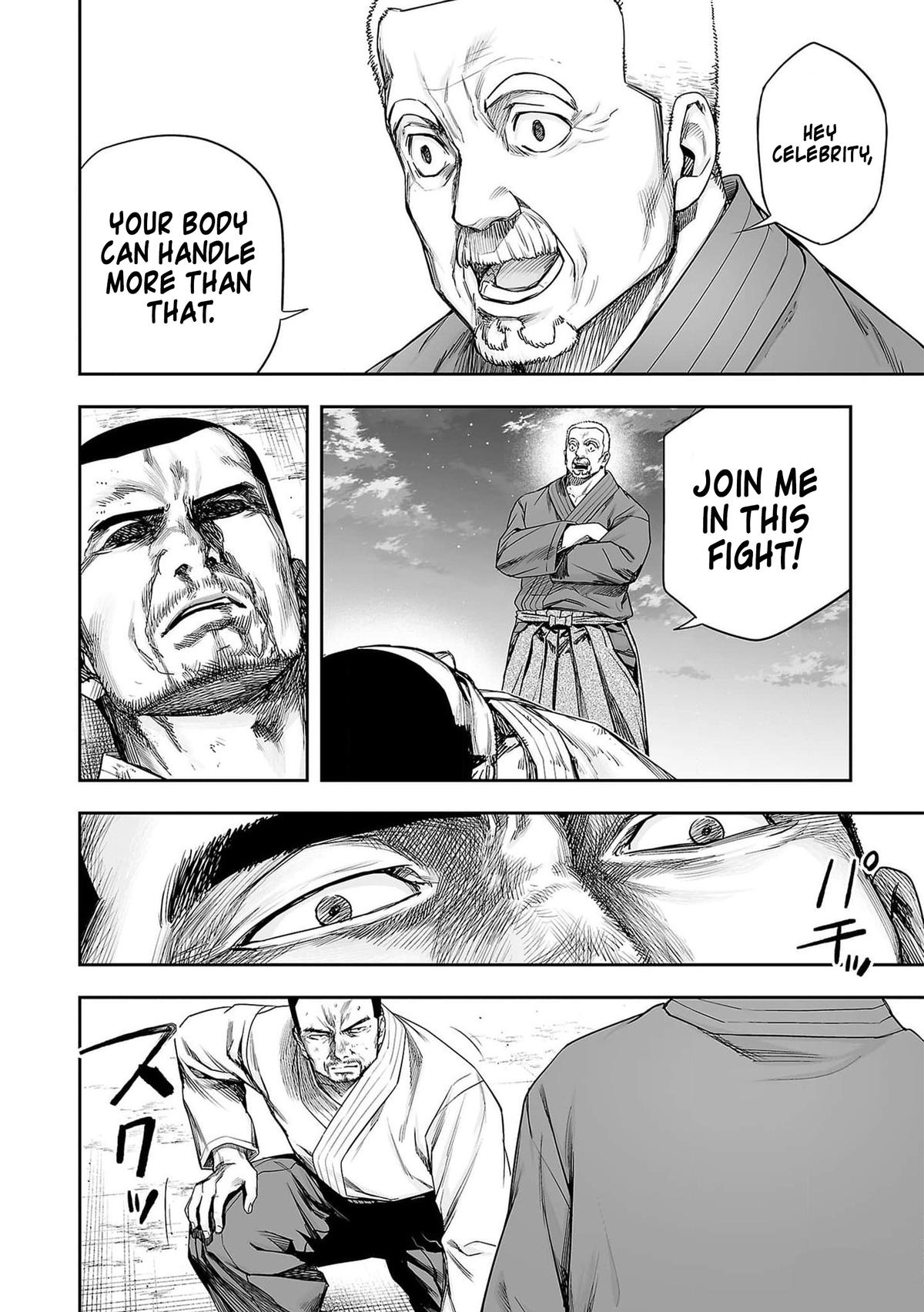 Tsuyoshi: Daremo Katenai, Aitsu ni wa Chap 214 - Next Chap 215