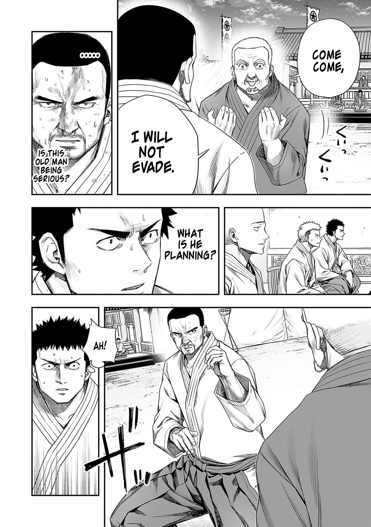 Tsuyoshi: Daremo Katenai, Aitsu ni wa Chap 214 - Next Chap 215