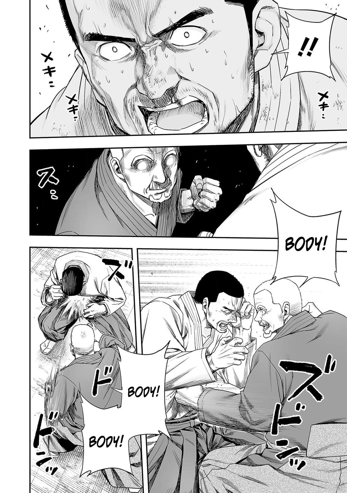 Tsuyoshi: Daremo Katenai, Aitsu ni wa Chap 214 - Next Chap 215