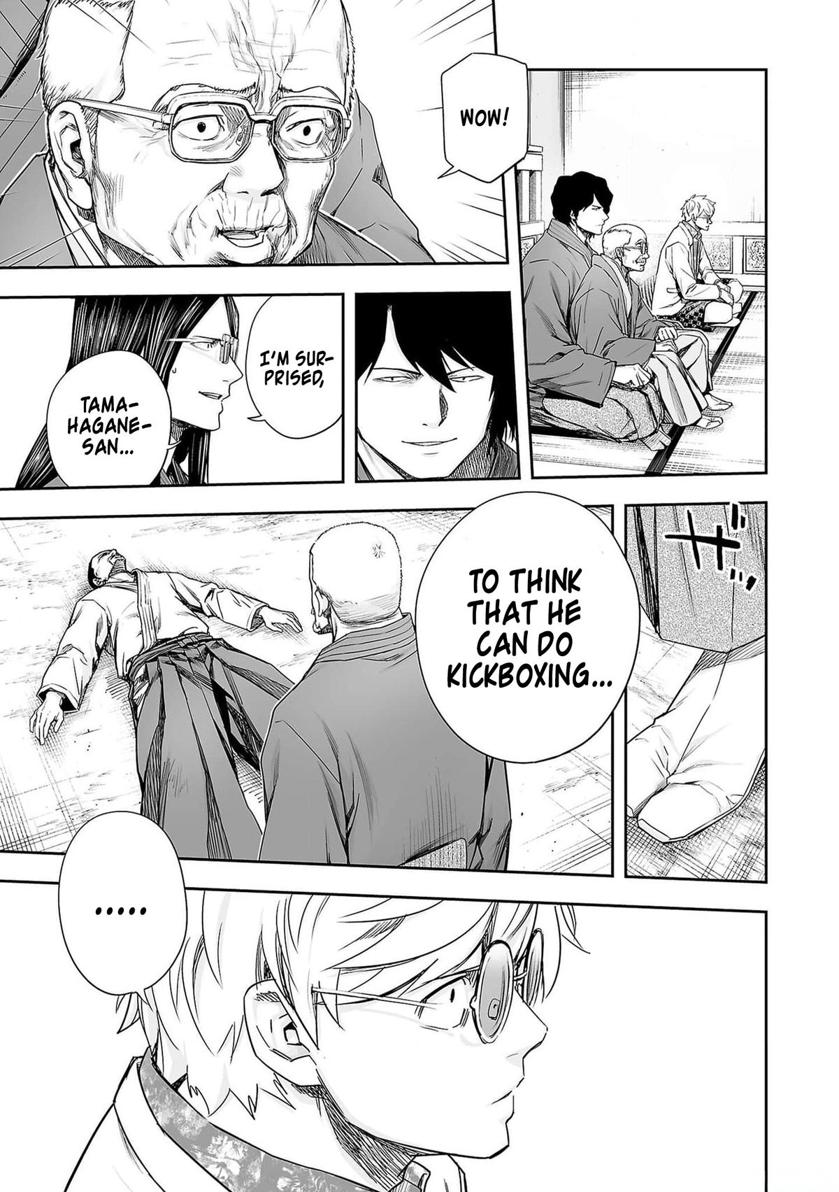 Tsuyoshi: Daremo Katenai, Aitsu ni wa Chap 214 - Next Chap 215