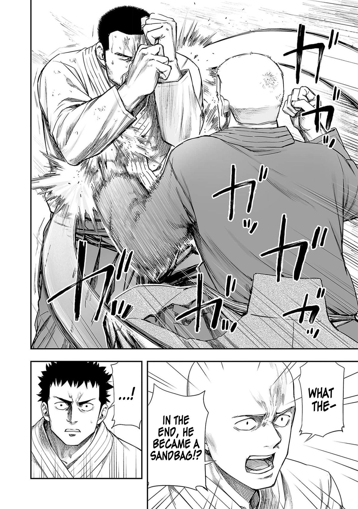 Tsuyoshi: Daremo Katenai, Aitsu ni wa Chap 215 - Next Chap 216