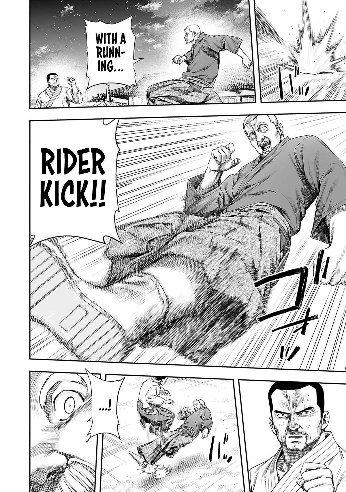 Tsuyoshi: Daremo Katenai, Aitsu ni wa Chap 215 - Next Chap 216
