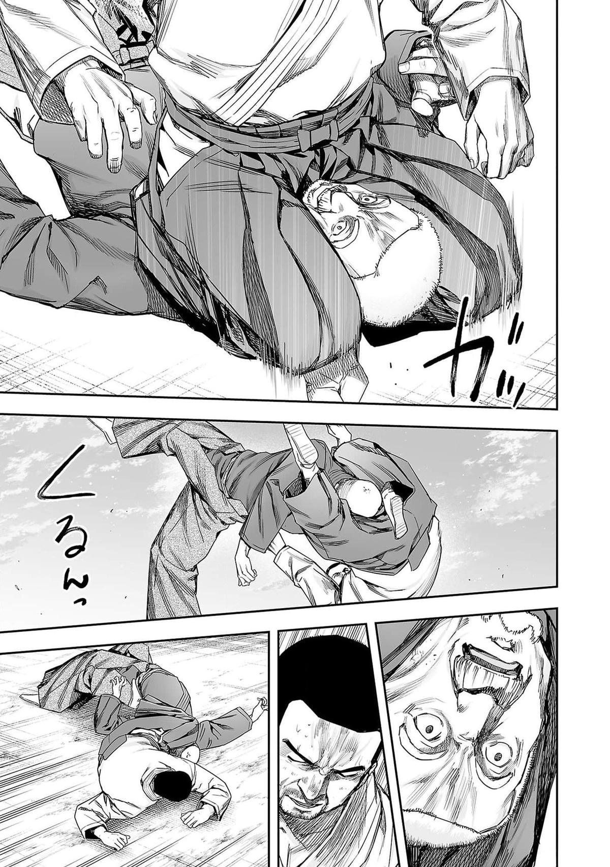 Tsuyoshi: Daremo Katenai, Aitsu ni wa Chap 215 - Next Chap 216